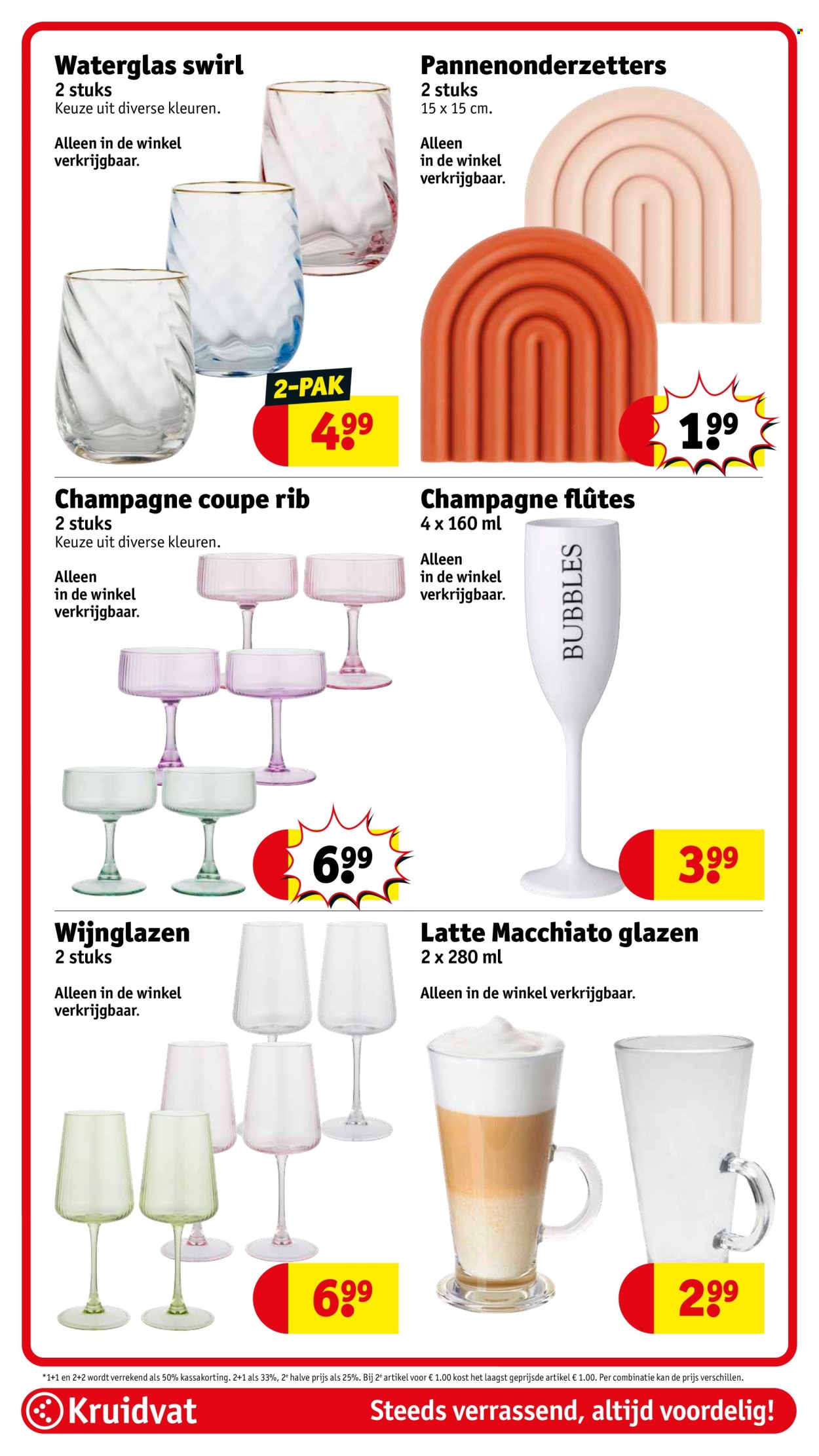 Kruidvat-aanbieding - 9-12-2025 - 14-12-2025. Pagina 60