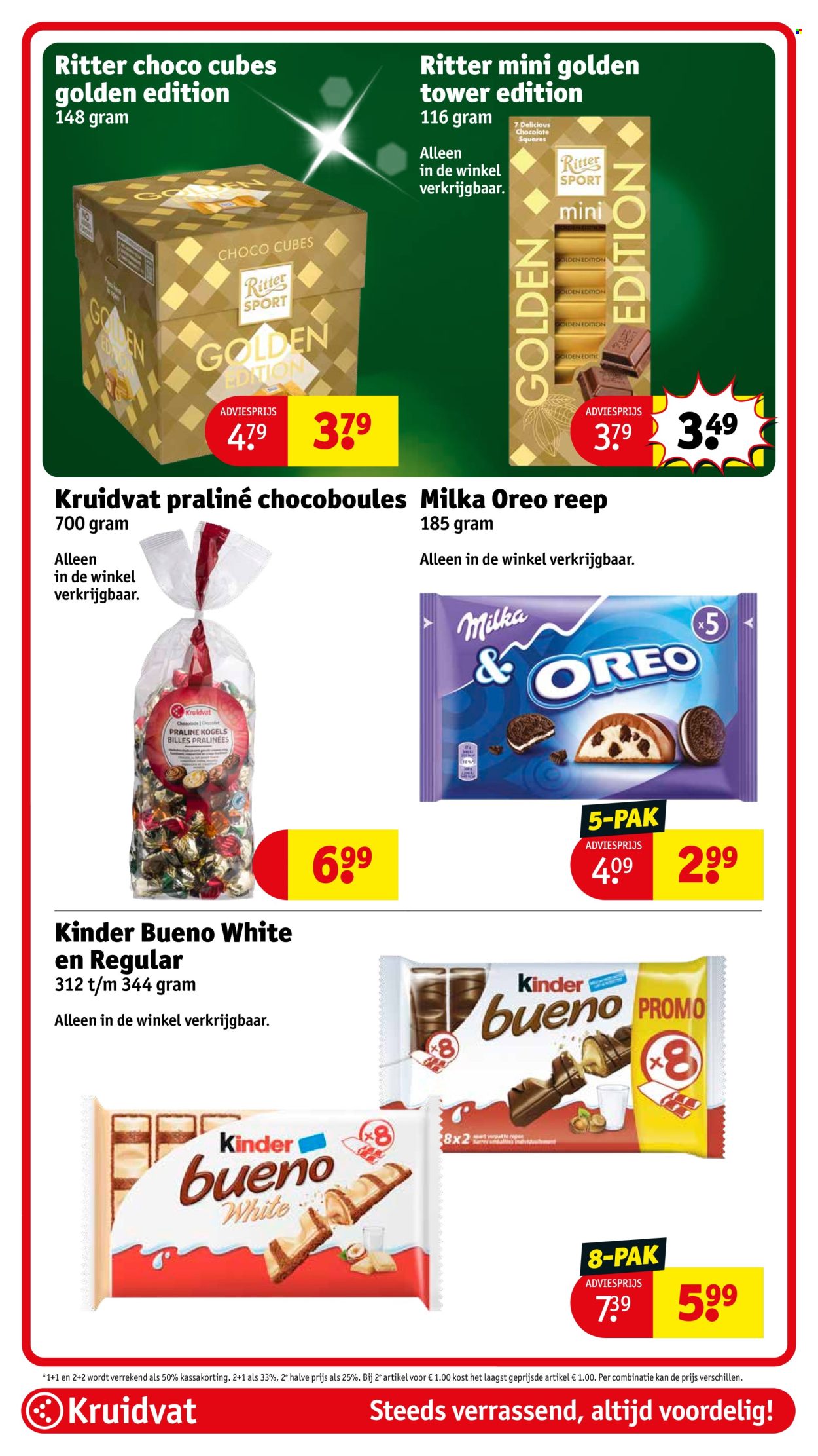 Kruidvat-aanbieding - 9-12-2025 - 14-12-2025. Pagina 67