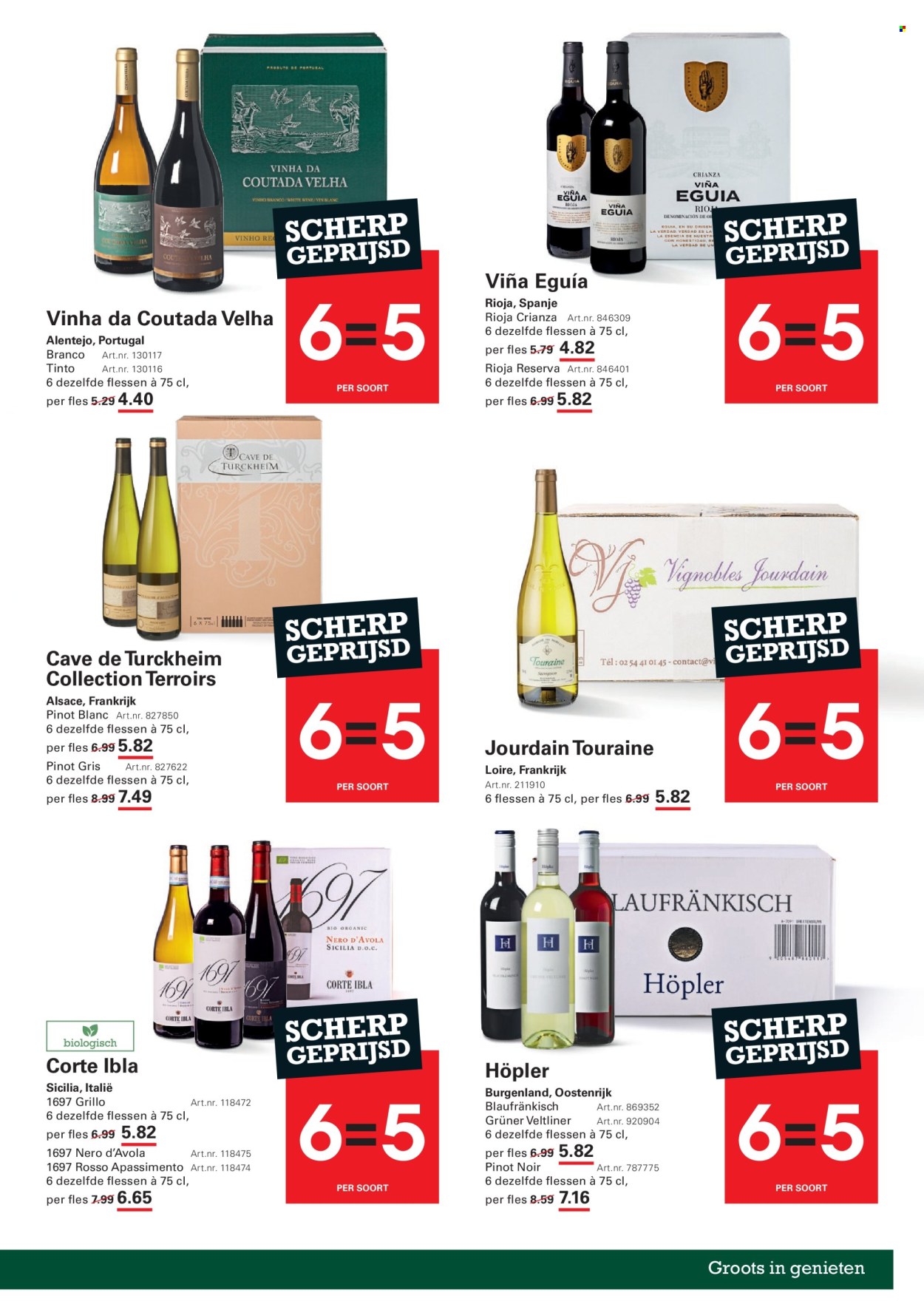 Sligro-aanbieding - 11-12-2025 - 31-12-2025. Pagina 75