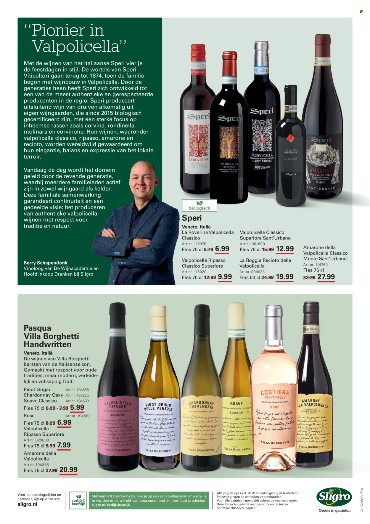 Sligro-aanbieding - 11-12-2025 - 31-12-2025. Pagina 88