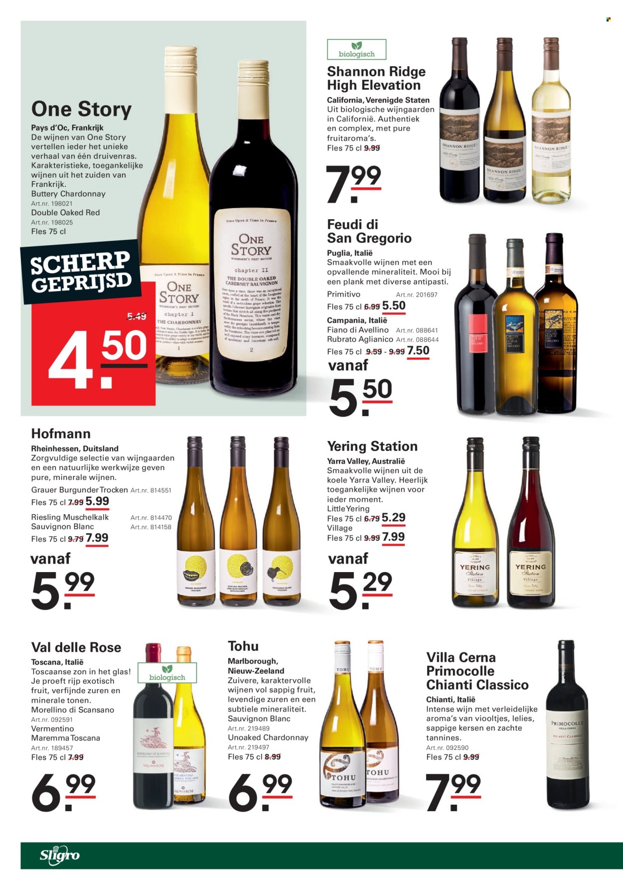 Sligro-aanbieding - 11-12-2025 - 31-12-2025. Pagina 96