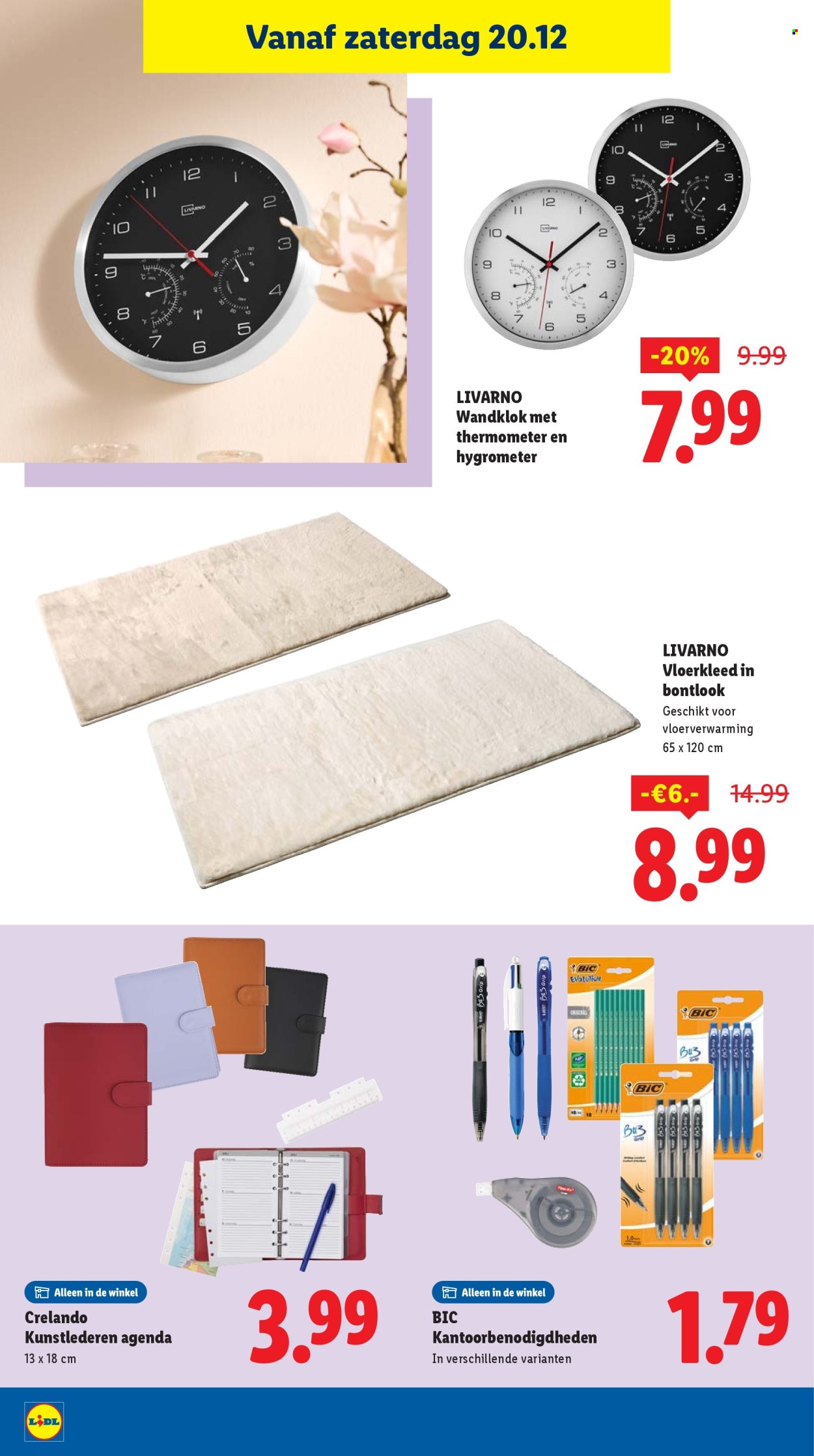 Lidl-aanbieding - 15-12-2025 - 21-12-2025. Pagina 38