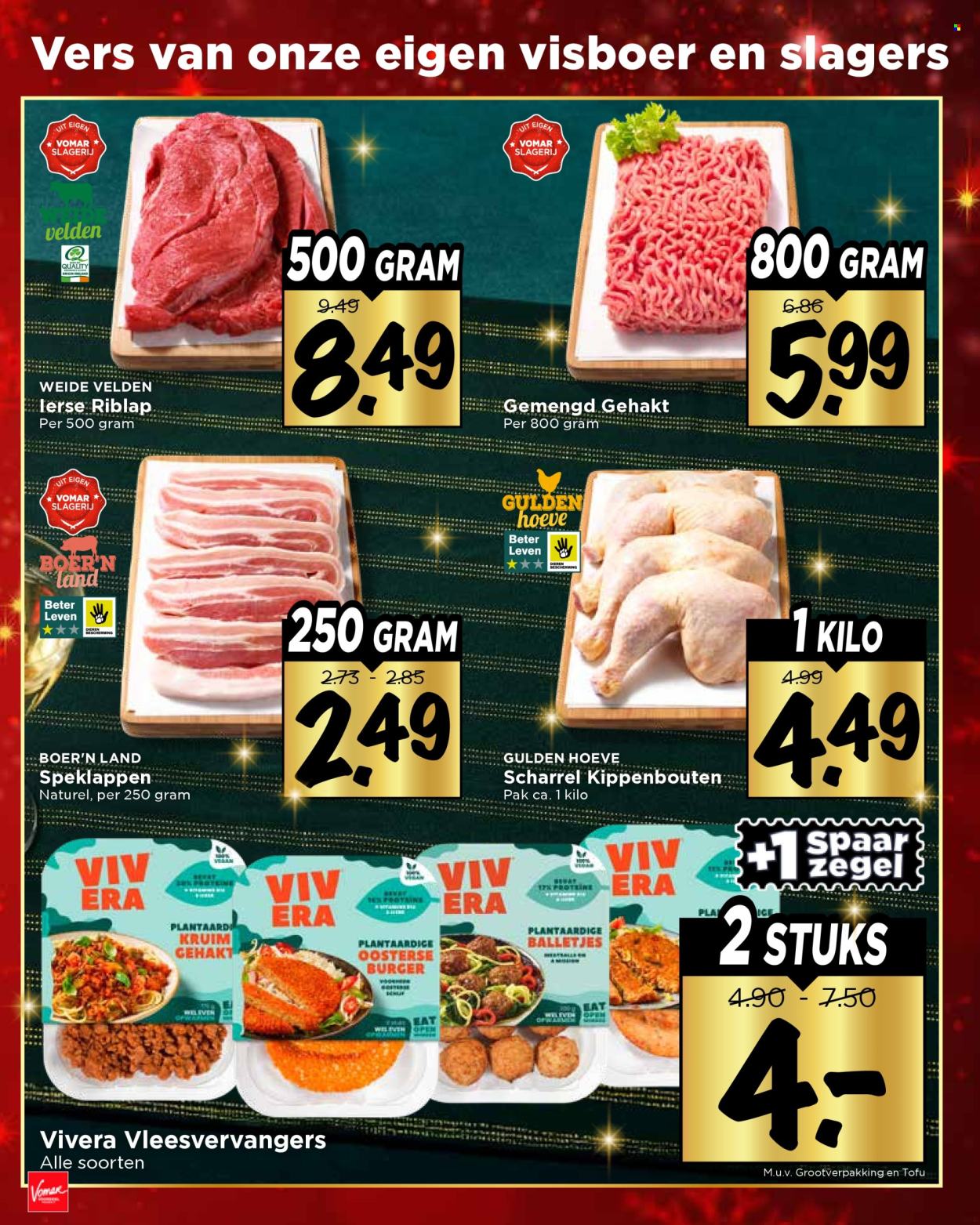 Vomar-aanbieding - 14-12-2025 - 20-12-2025. Pagina 11
