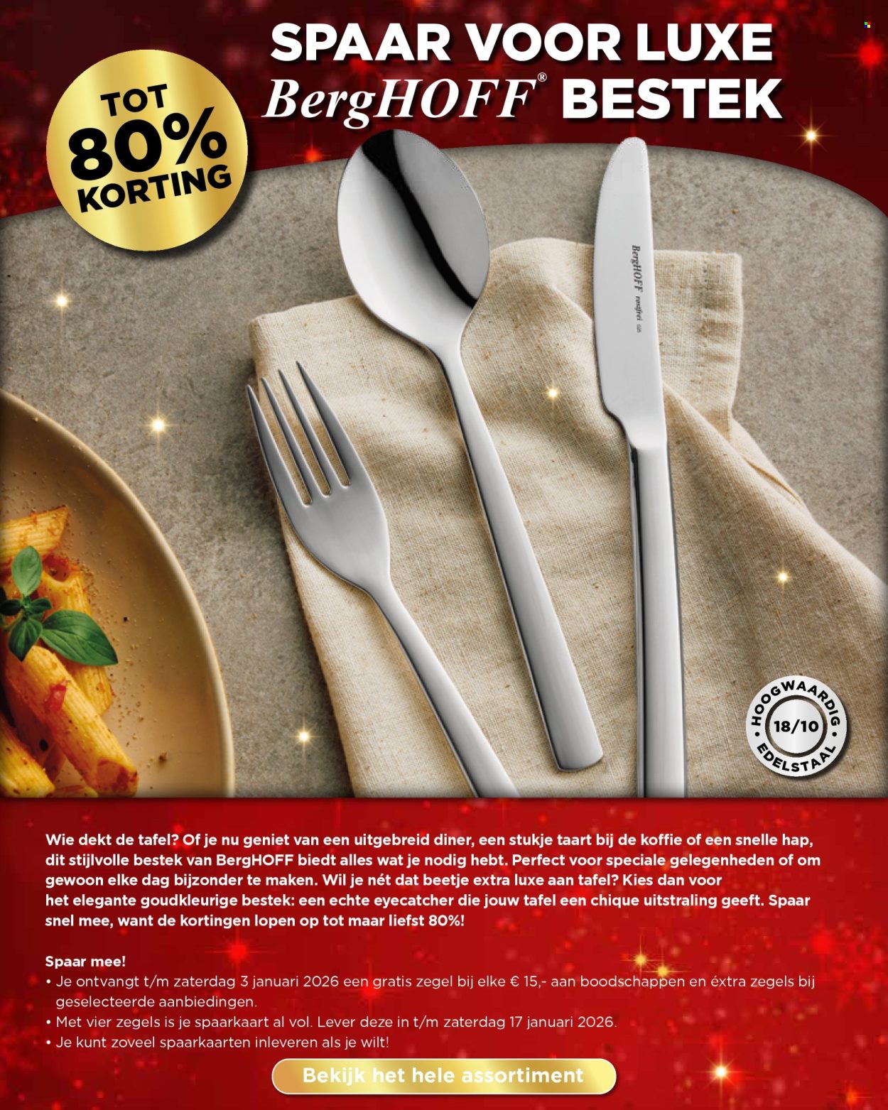 Vomar-aanbieding - 14-12-2025 - 20-12-2025. Pagina 41