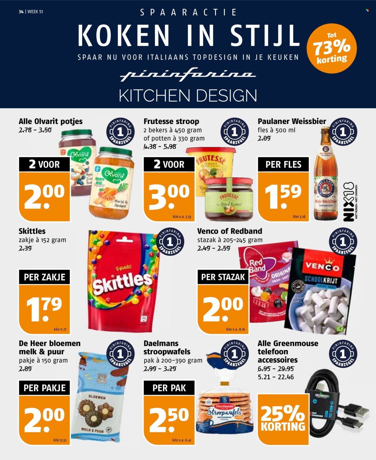 Poiesz-aanbieding - 14-12-2025 - 20-12-2025. Pagina 34
