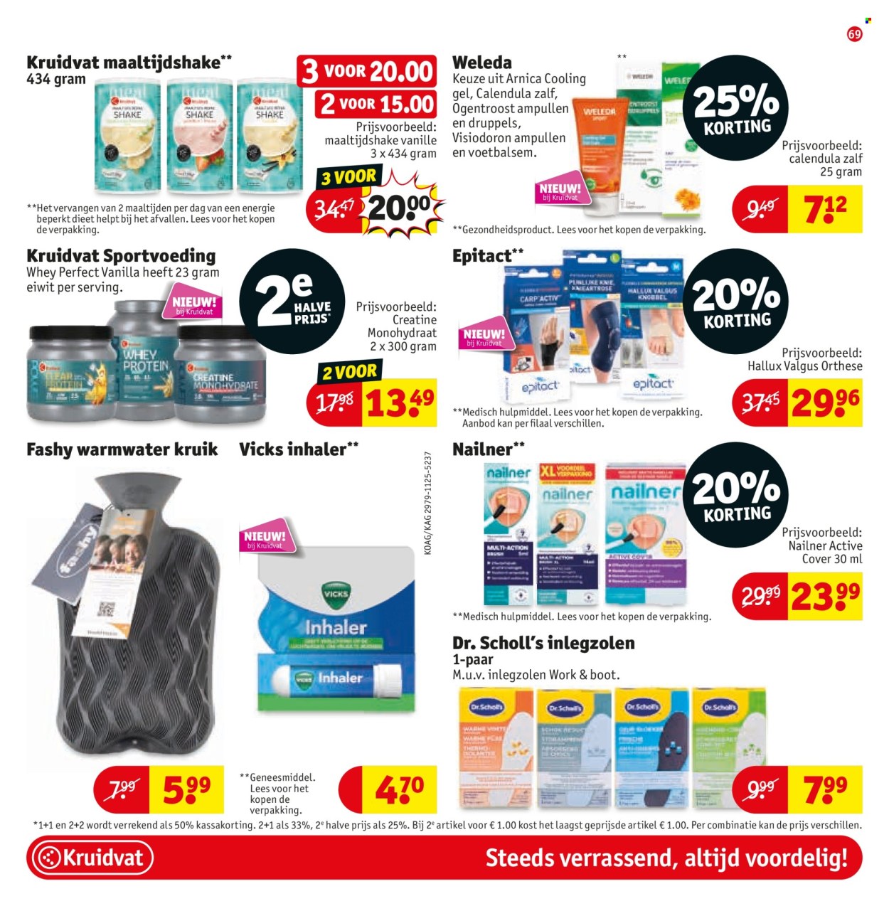 Kruidvat-aanbieding - 16-12-2025 - 28-12-2025. Pagina 77