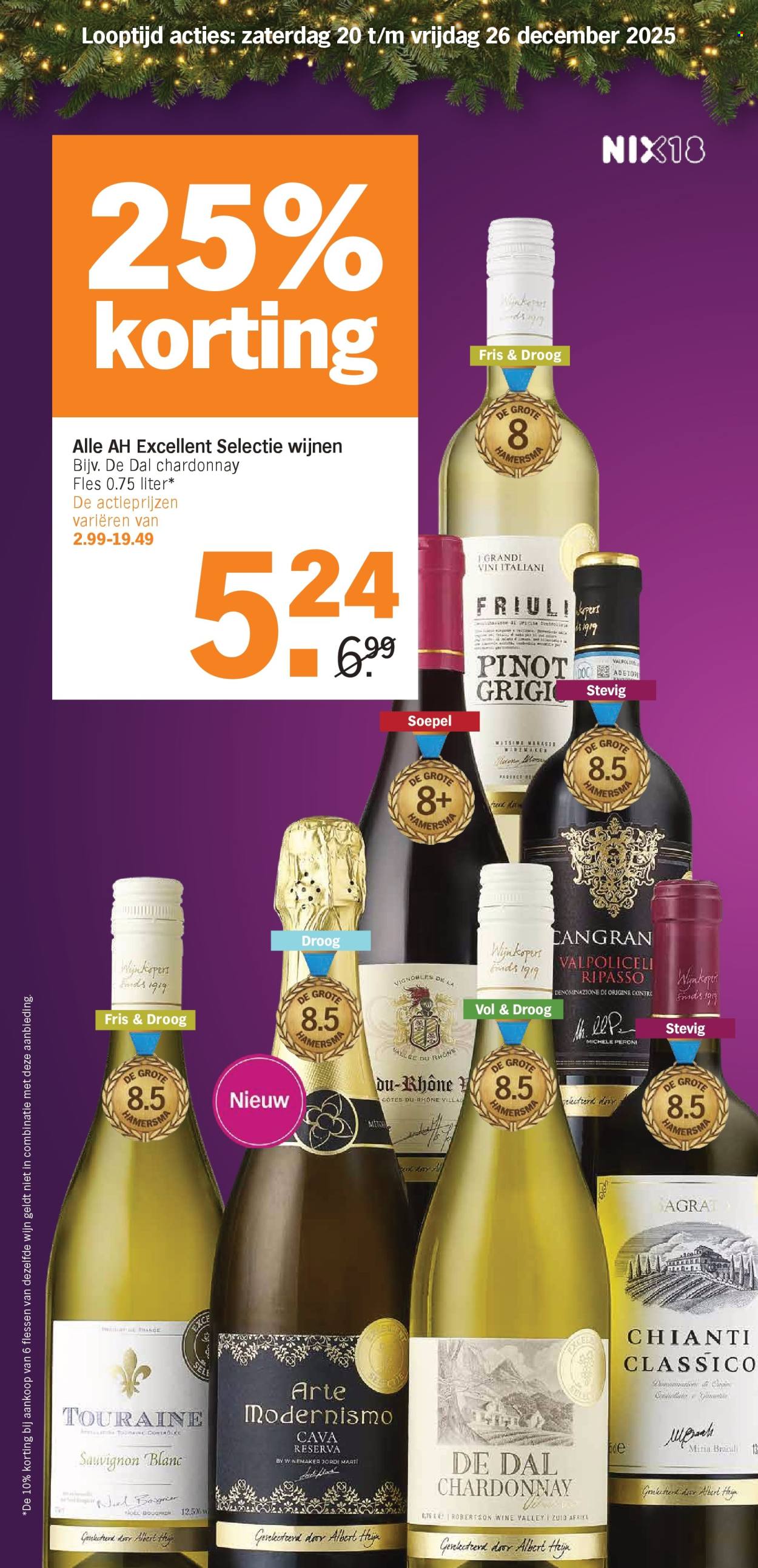 Albert Heijn-aanbieding - 20-12-2025 - 26-12-2025. Pagina 27