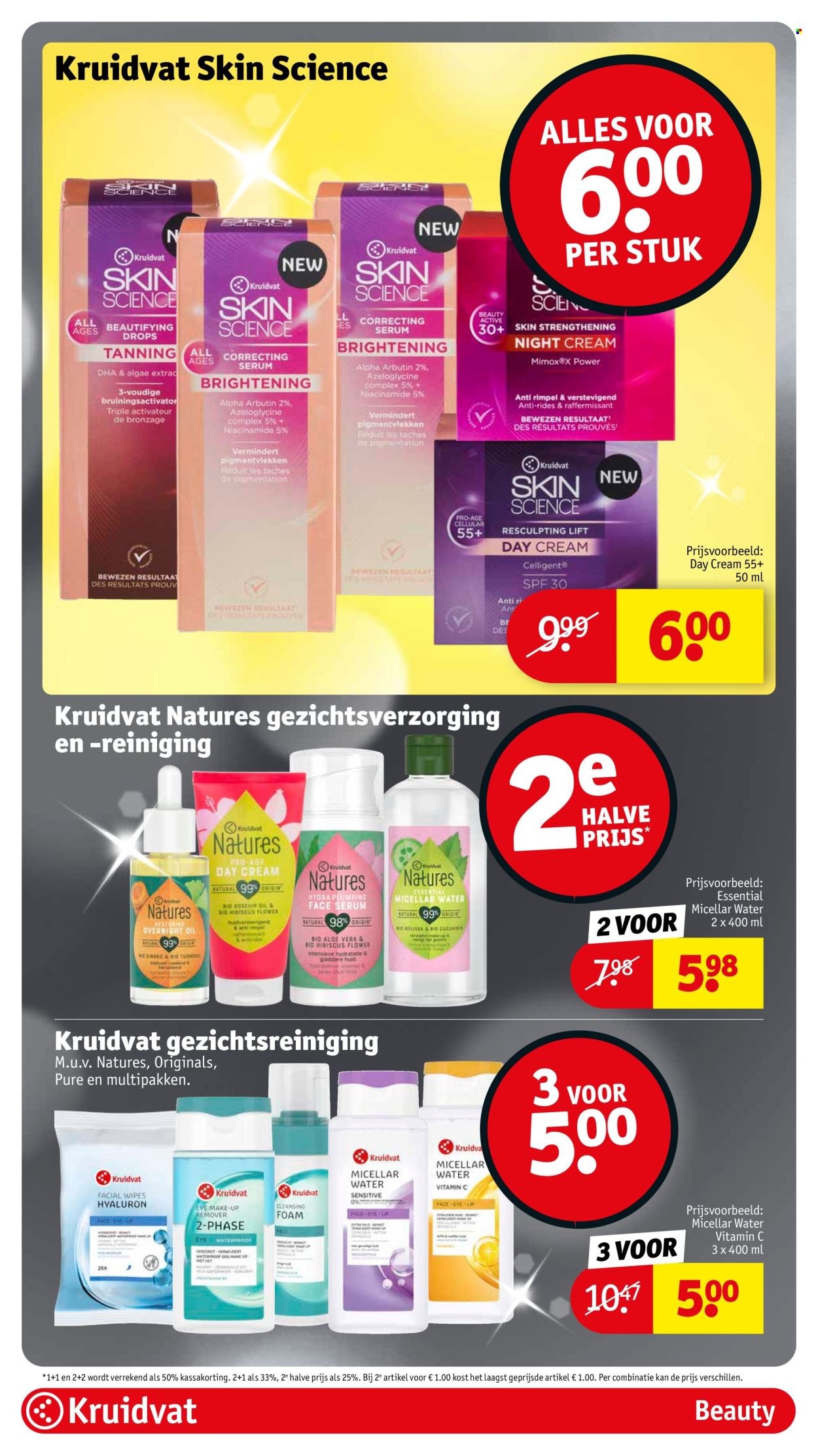 Kruidvat-aanbieding - 23-12-2025 - 28-12-2025. Pagina 18