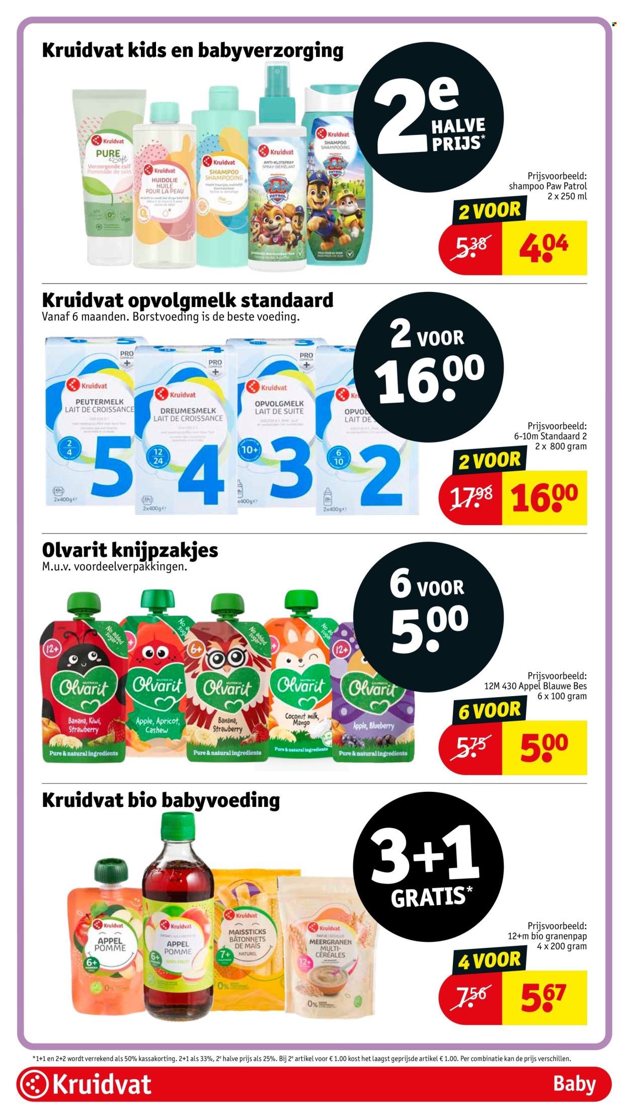 Kruidvat-aanbieding - 23-12-2025 - 28-12-2025. Pagina 49