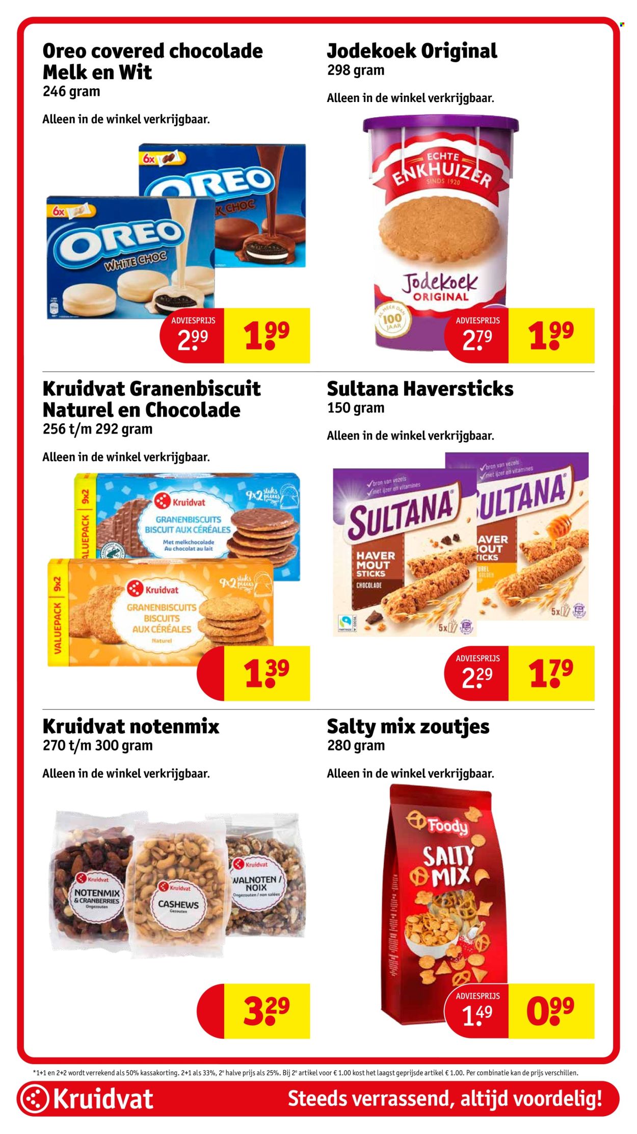 Kruidvat-aanbieding - 23-12-2025 - 28-12-2025. Pagina 67