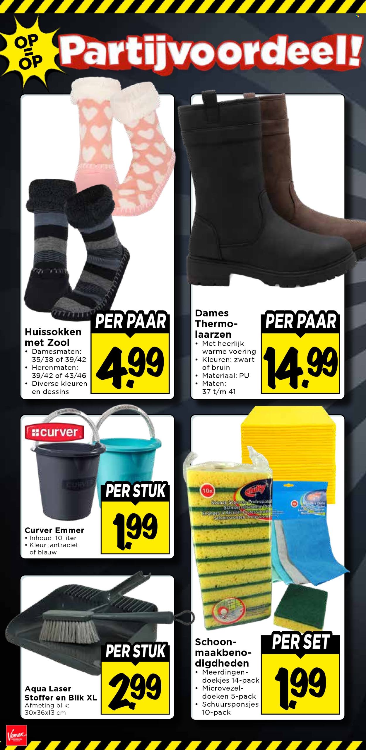Vomar-aanbieding - 28-12-2025 - 3-1-2026. Pagina 34