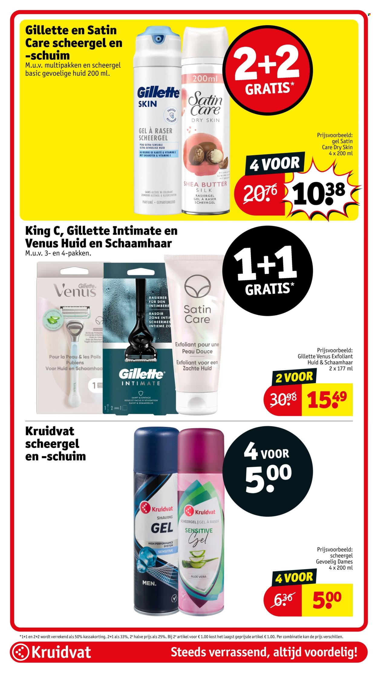 Kruidvat-aanbieding - 30-12-2025 - 11-1-2026. Pagina 47