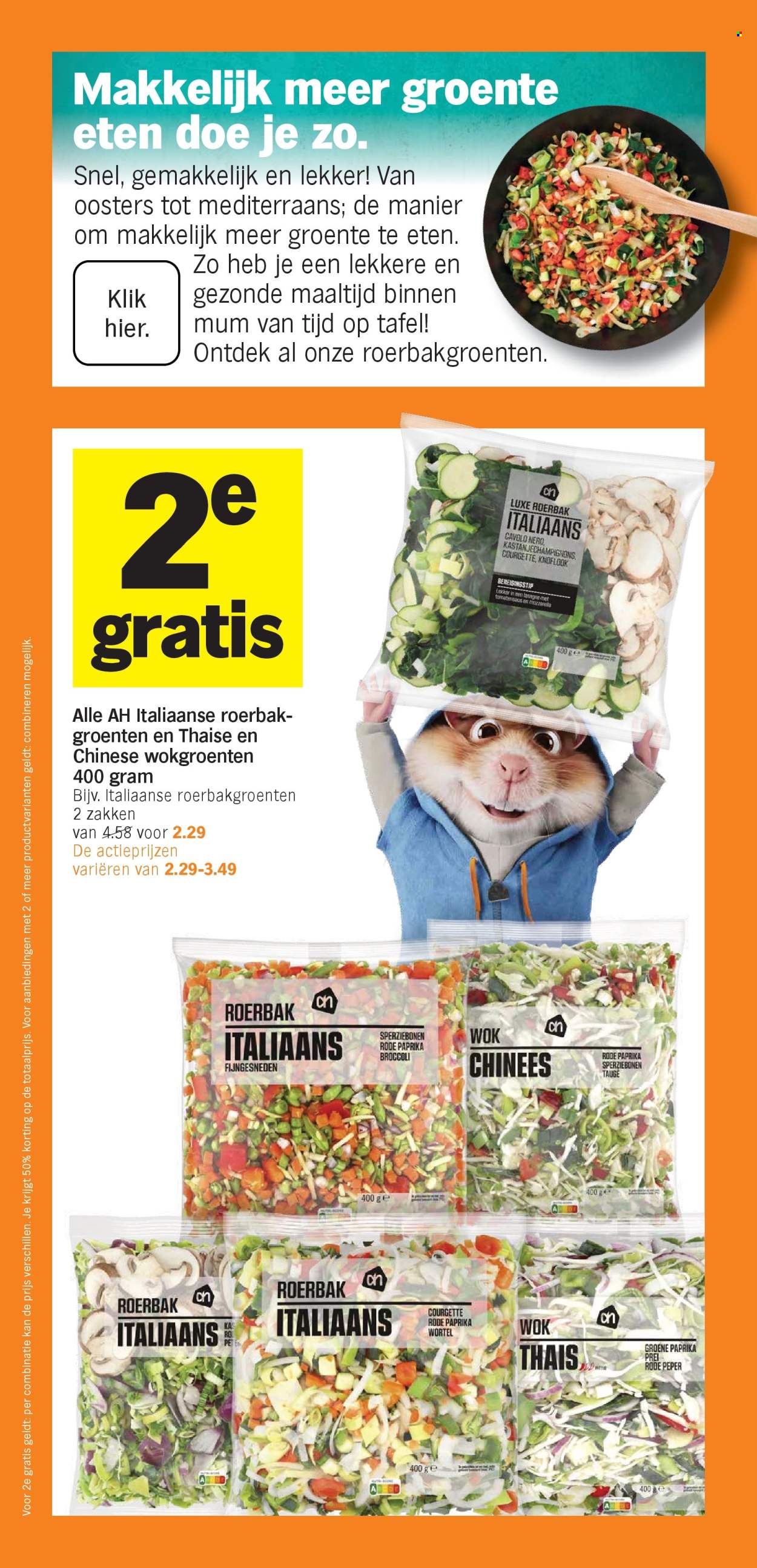 Albert Heijn-aanbieding - 5-1-2026 - 11-1-2026. Pagina 3