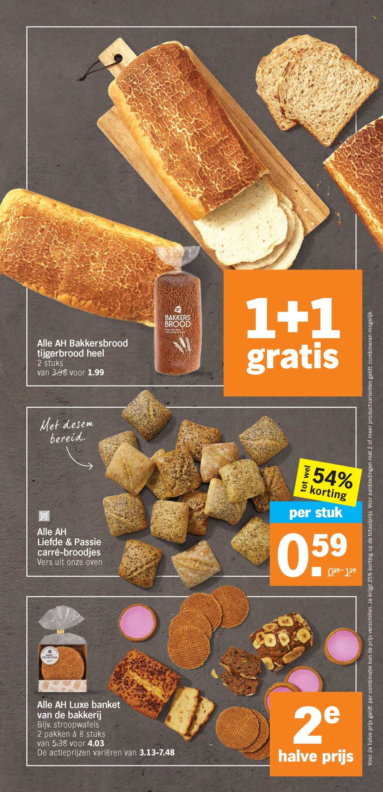 Albert Heijn-aanbieding - 5-1-2026 - 11-1-2026. Pagina 29