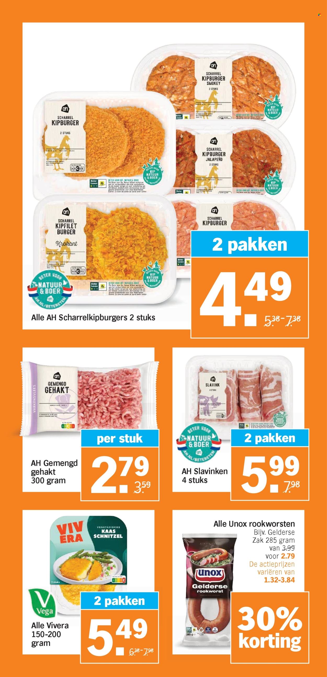 Albert Heijn-aanbieding - 5-1-2026 - 11-1-2026. Pagina 30