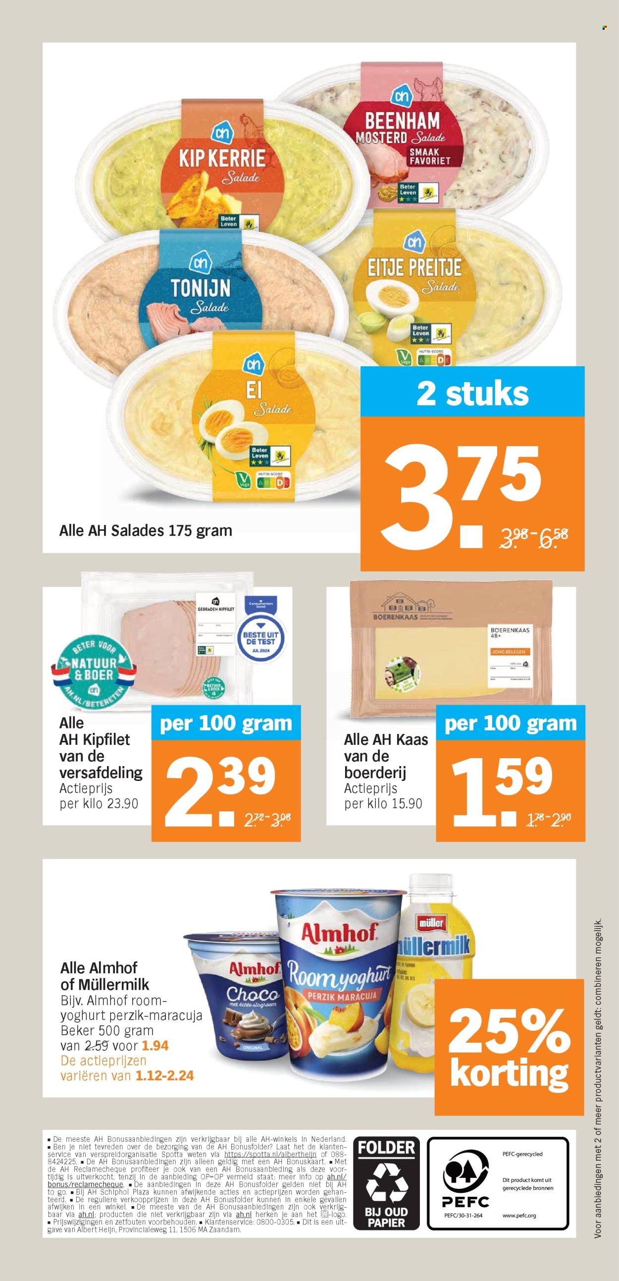 Albert Heijn-aanbieding - 5-1-2026 - 11-1-2026. Pagina 31