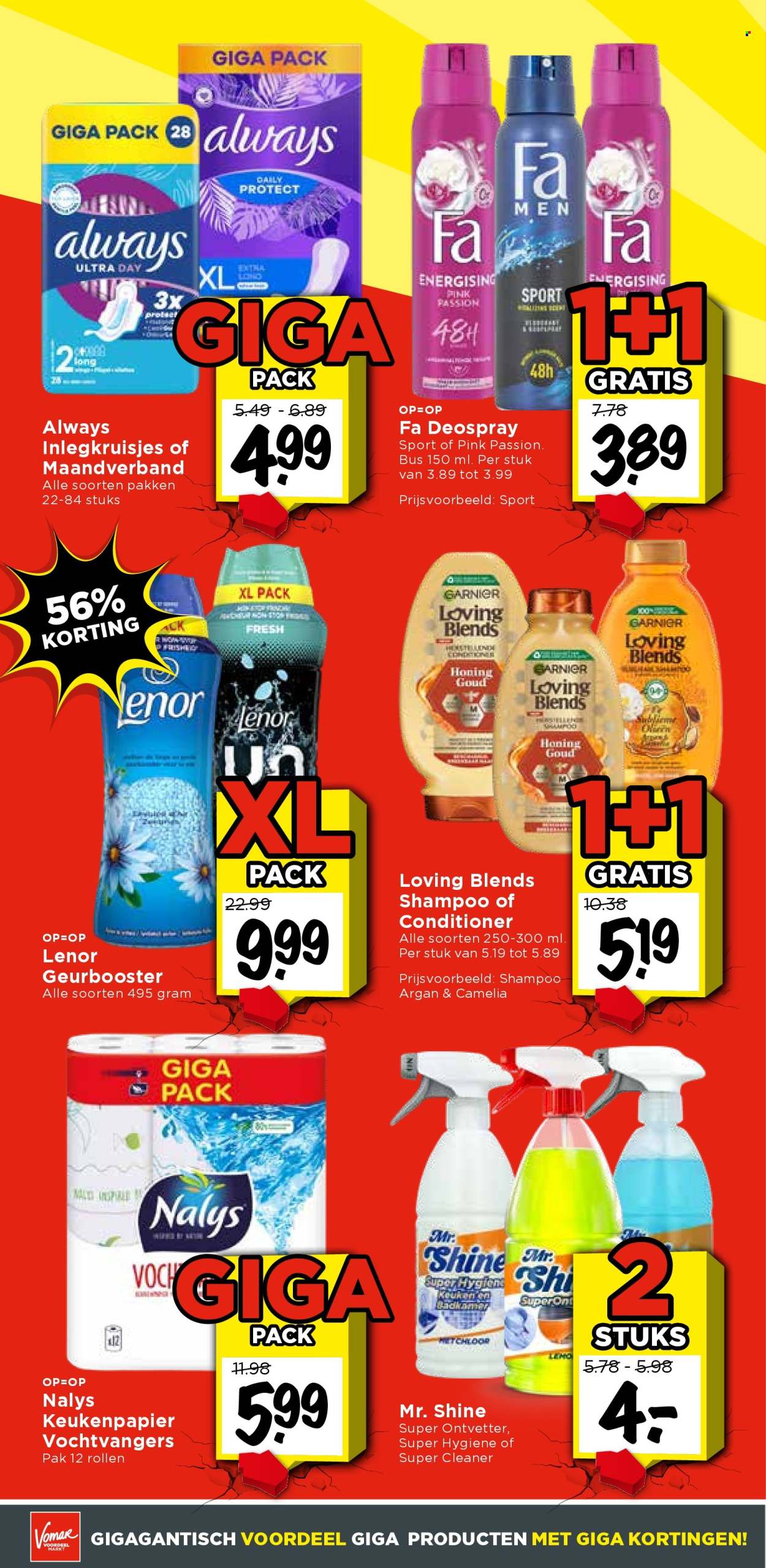 Vomar-aanbieding - 8-1-2026 - 10-1-2026. Pagina 14