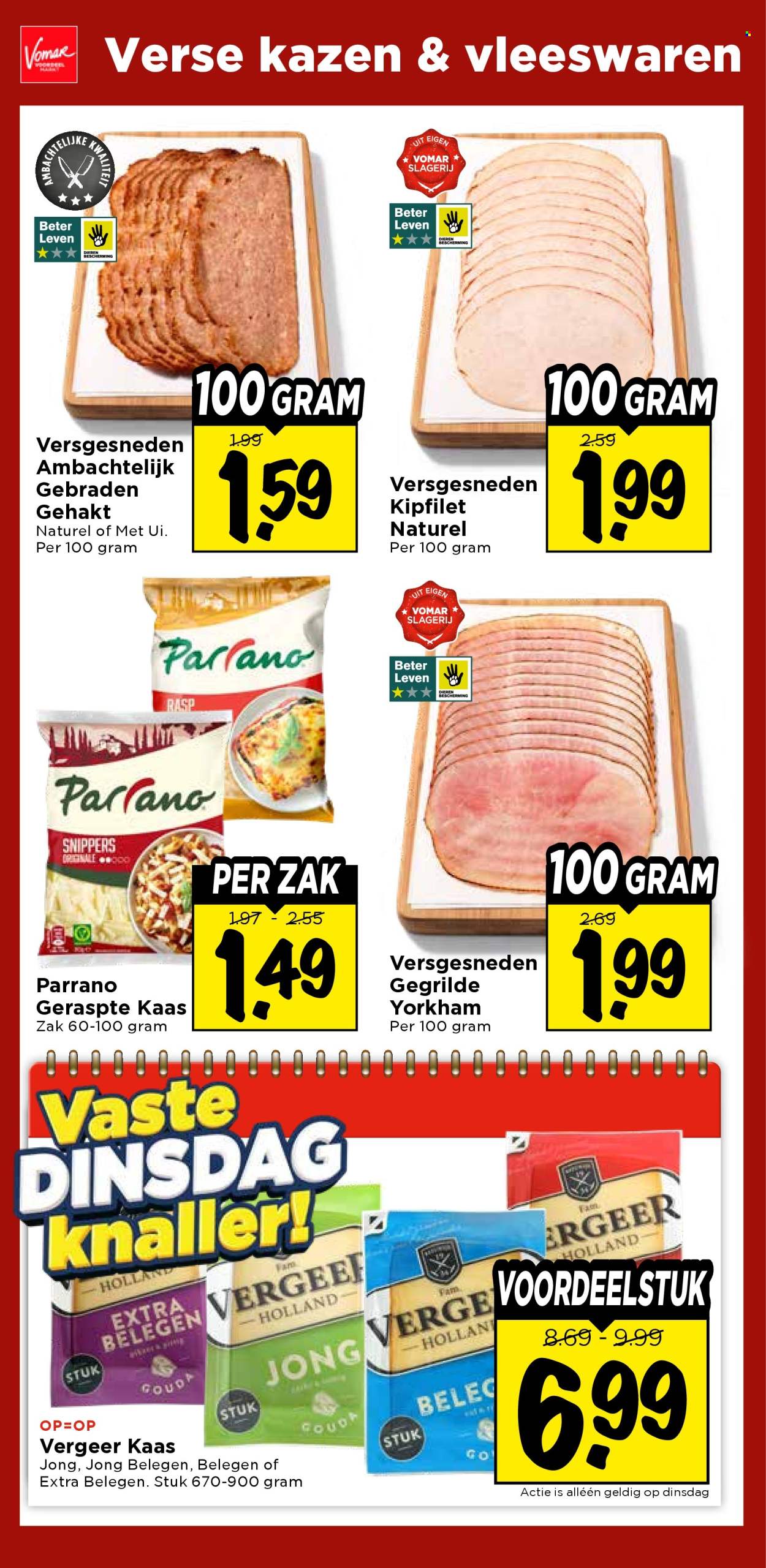 Vomar-aanbieding - 8-1-2026 - 10-1-2026. Pagina 34