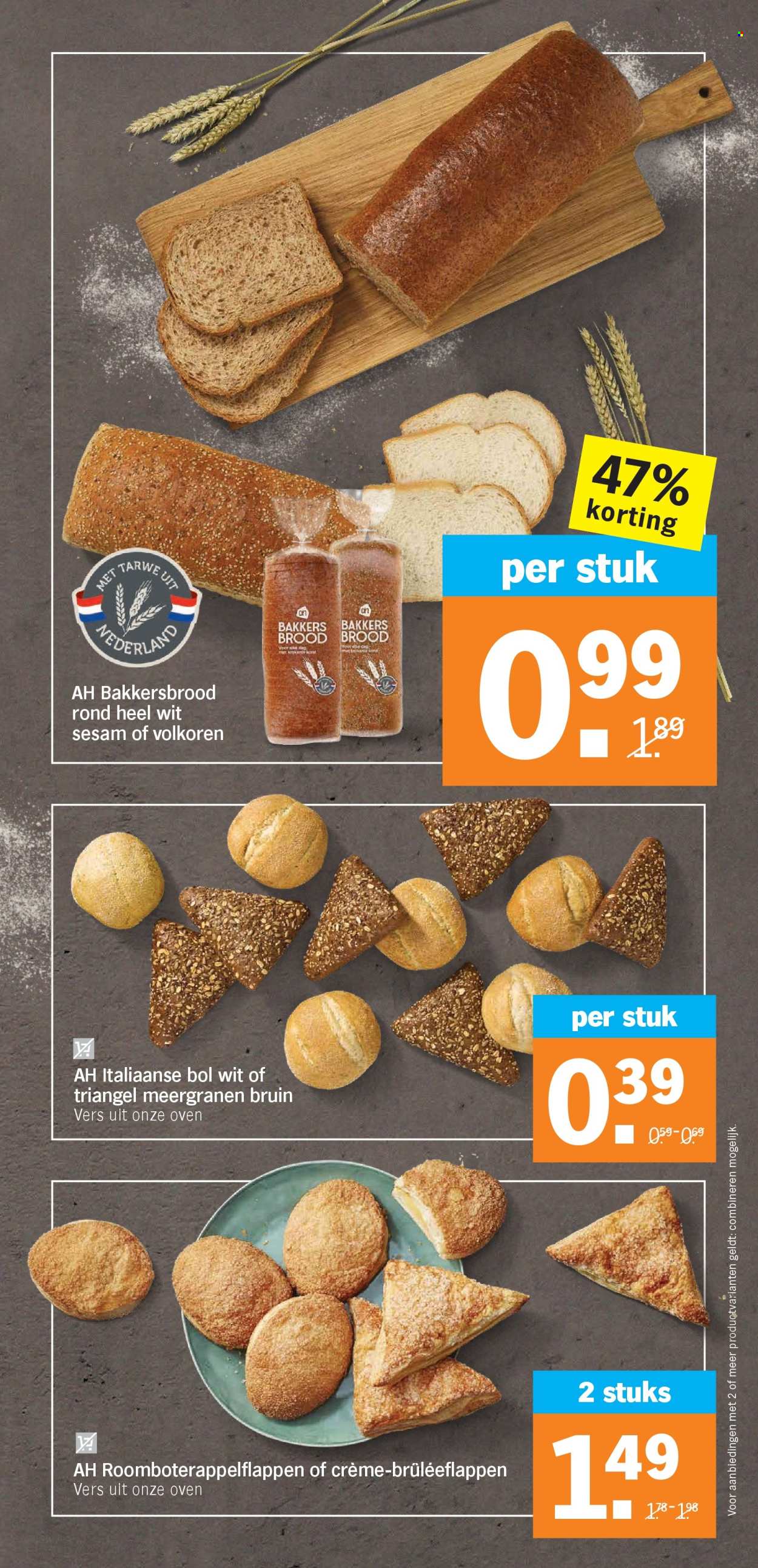 Albert Heijn-aanbieding - 12-1-2026 - 18-1-2026. Pagina 11