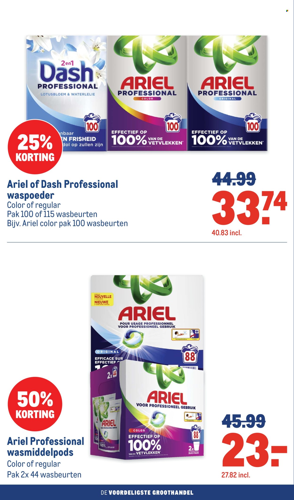 Makro-aanbieding - 14-1-2026 - 27-1-2026. Pagina 50