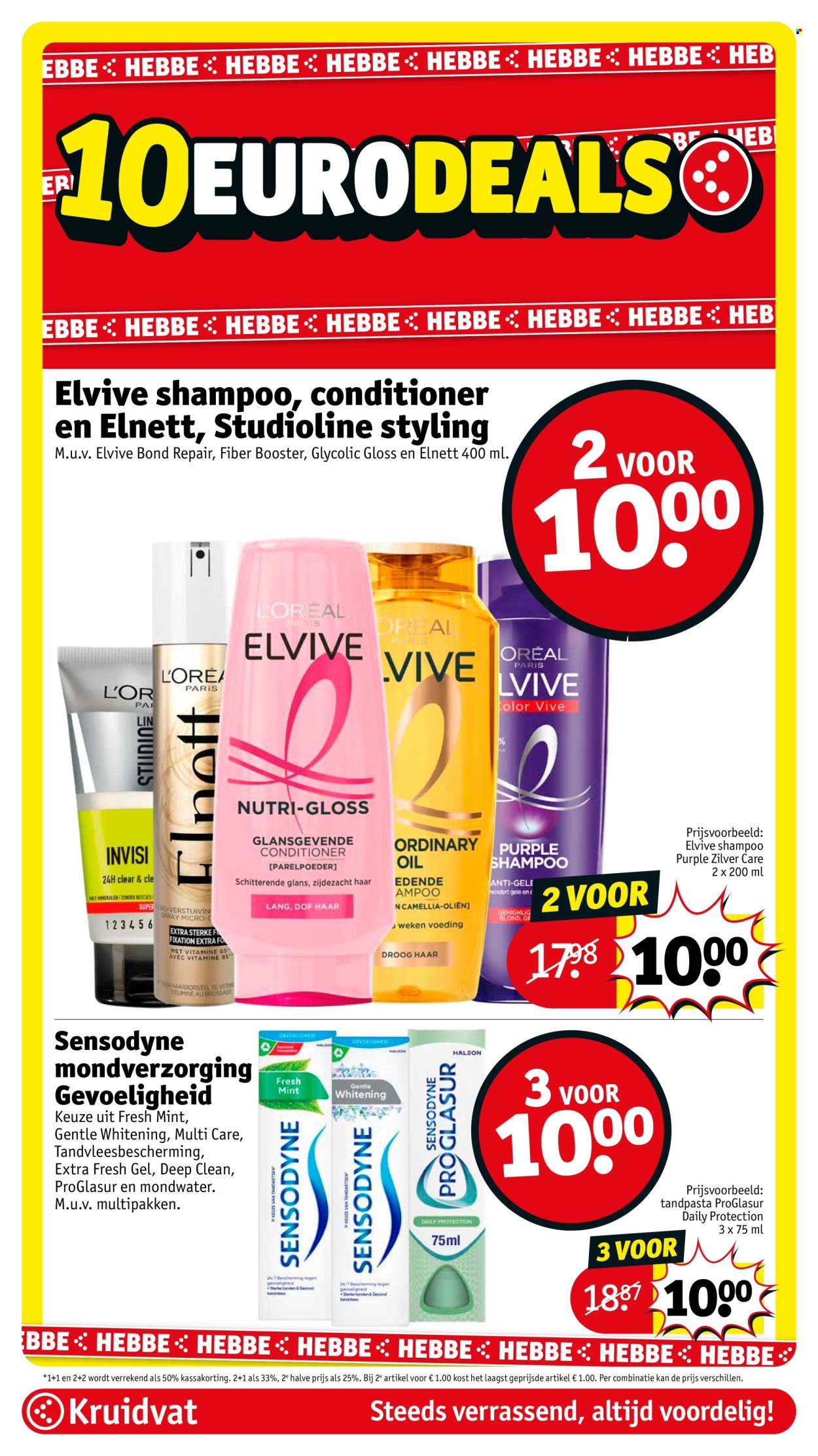 Kruidvat-aanbieding - 13-1-2026 - 25-1-2026. Pagina 18