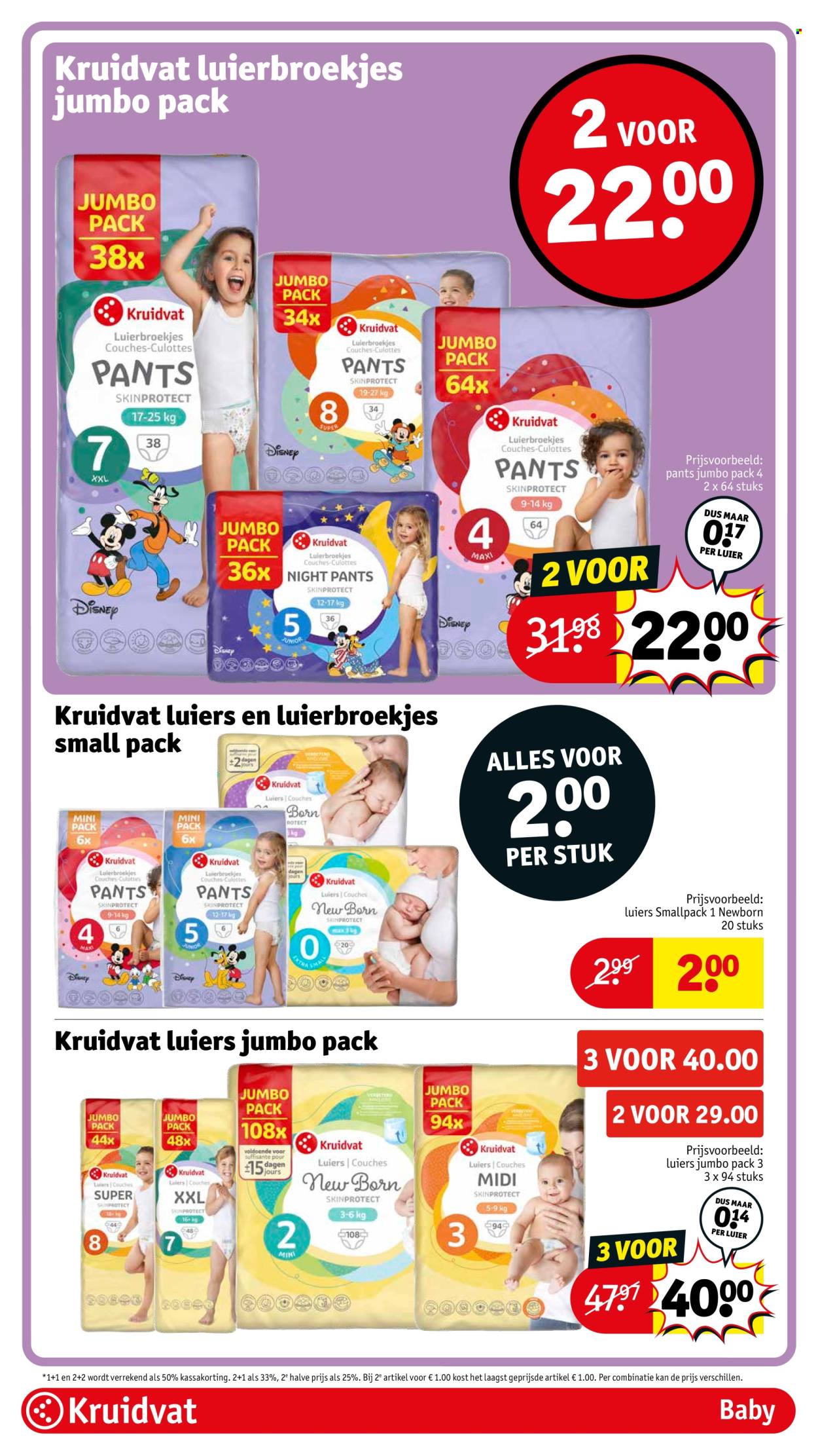 Kruidvat-aanbieding - 13-1-2026 - 25-1-2026. Pagina 61