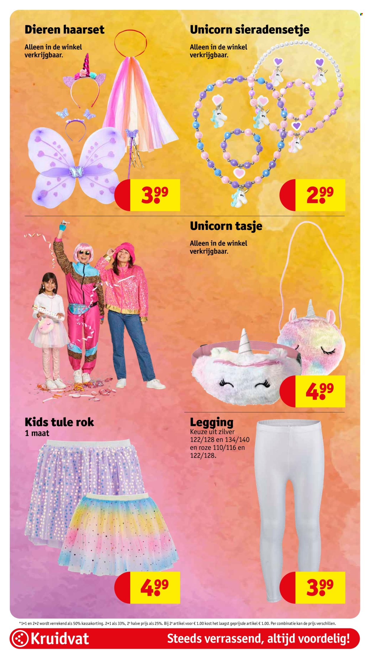 Kruidvat-aanbieding - 13-1-2026 - 25-1-2026. Pagina 71