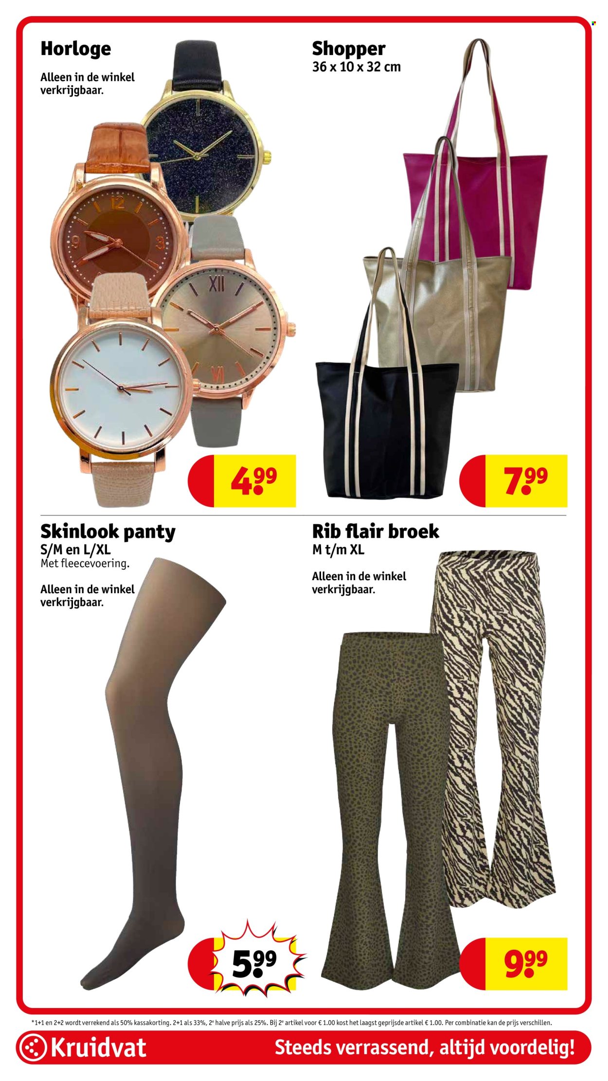 Kruidvat-aanbieding - 13-1-2026 - 25-1-2026. Pagina 84