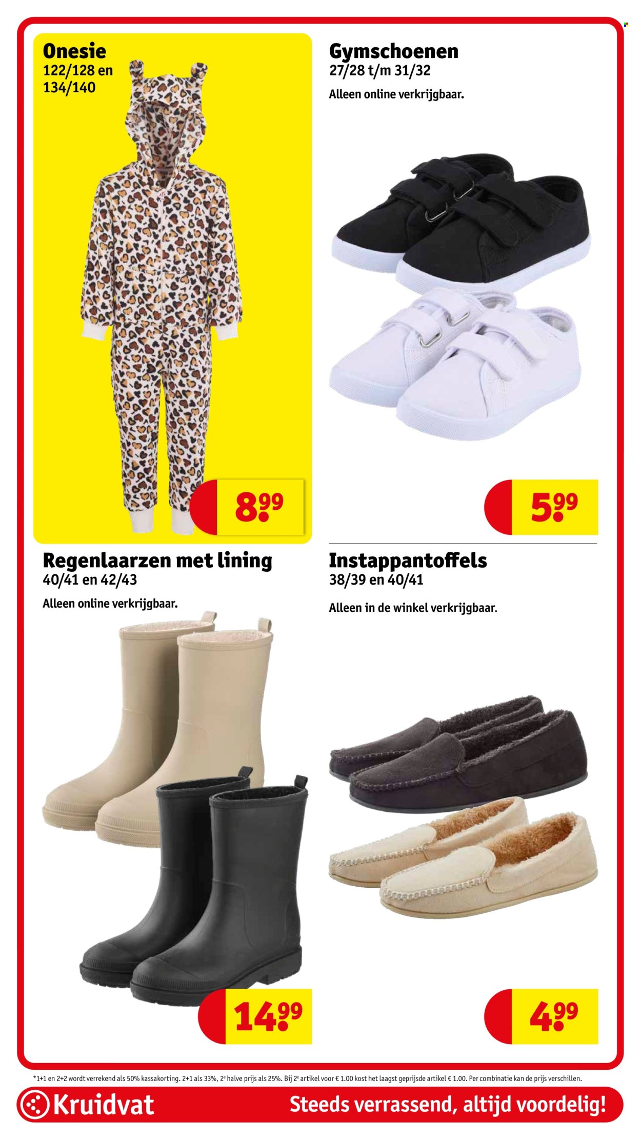 Kruidvat-aanbieding - 13-1-2026 - 25-1-2026. Pagina 85