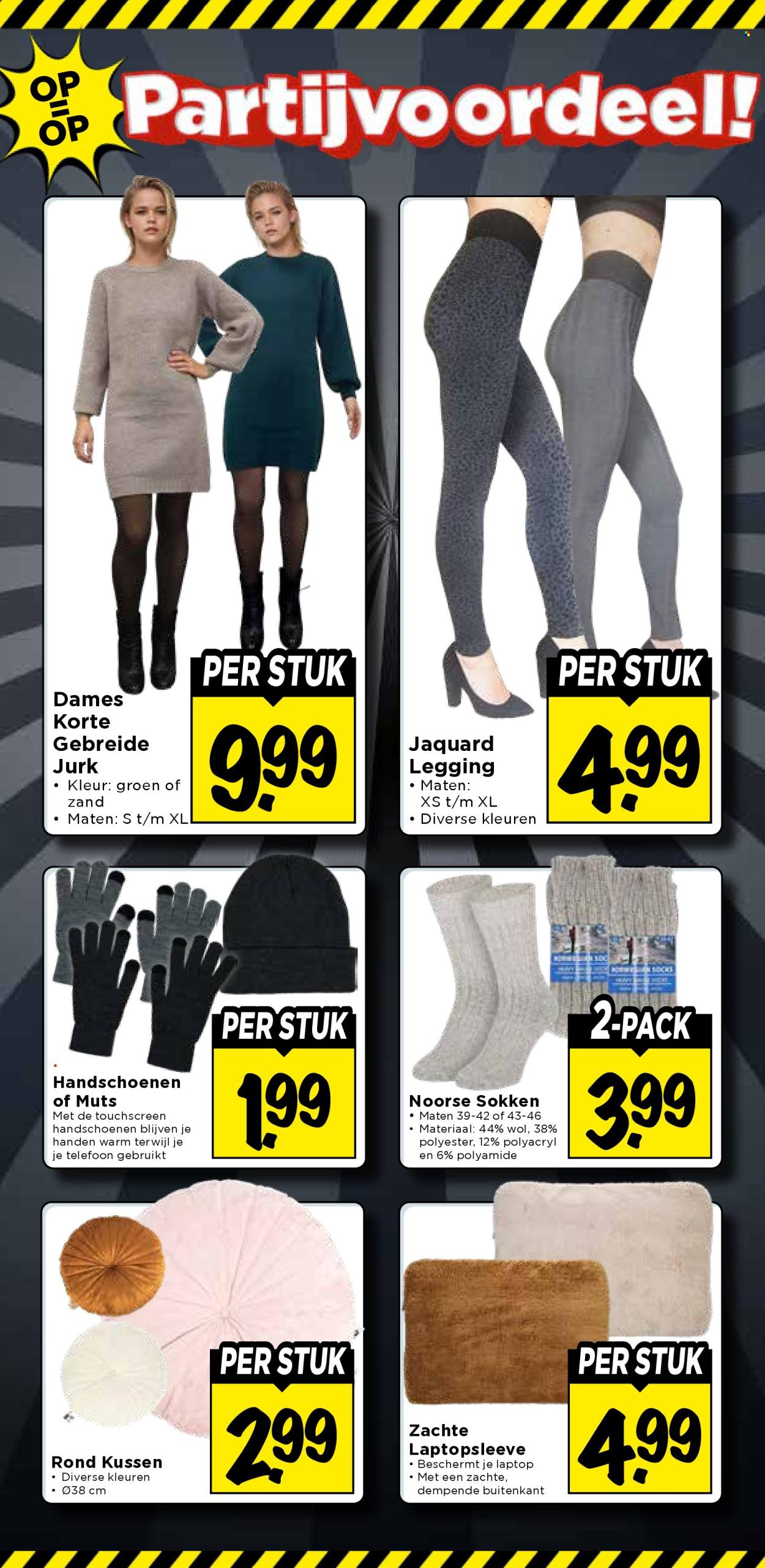 Vomar-aanbieding - 15-1-2026 - 17-1-2026. Pagina 43