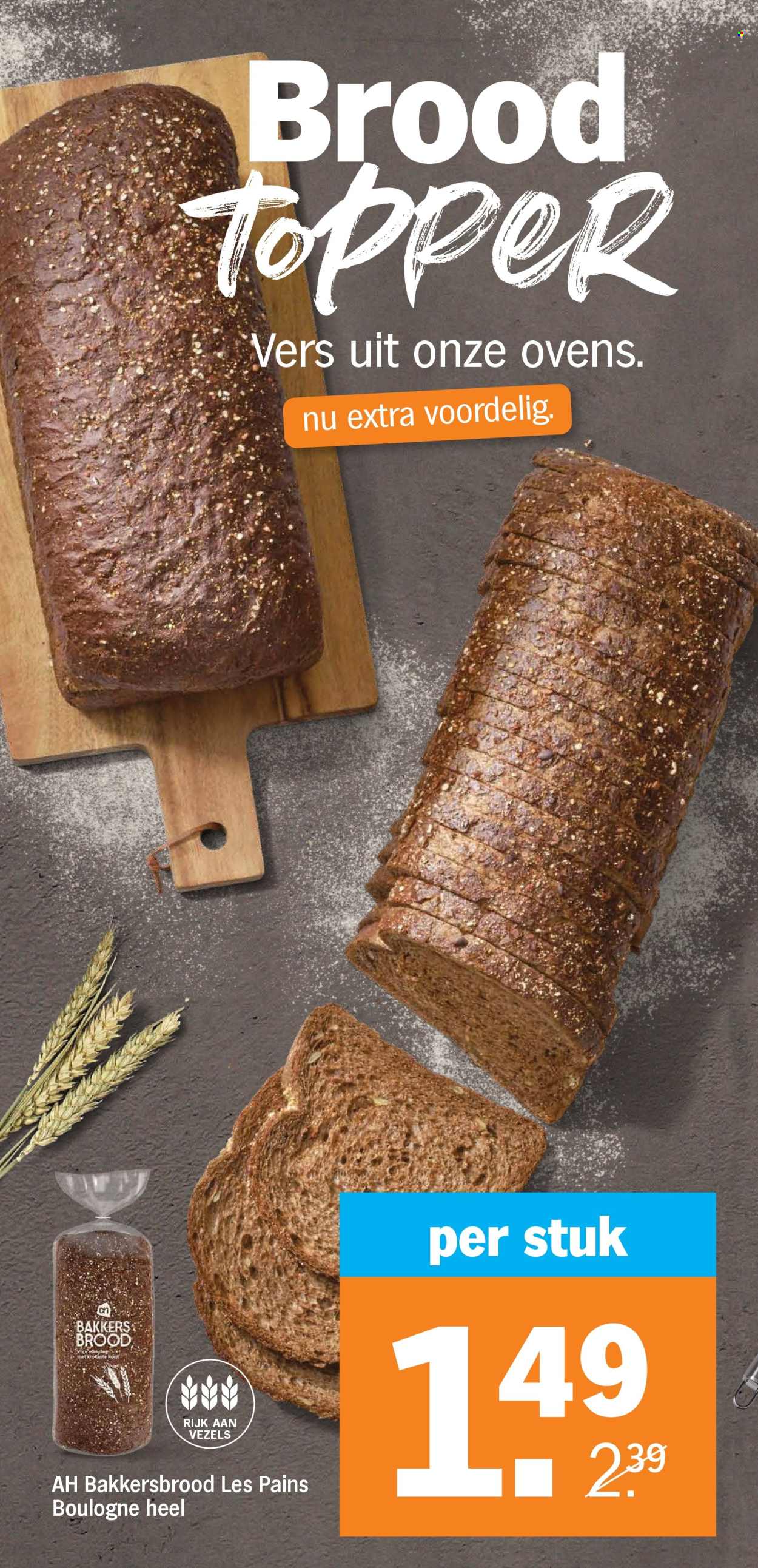 Albert Heijn-aanbieding - 19-1-2026 - 25-1-2026. Pagina 13
