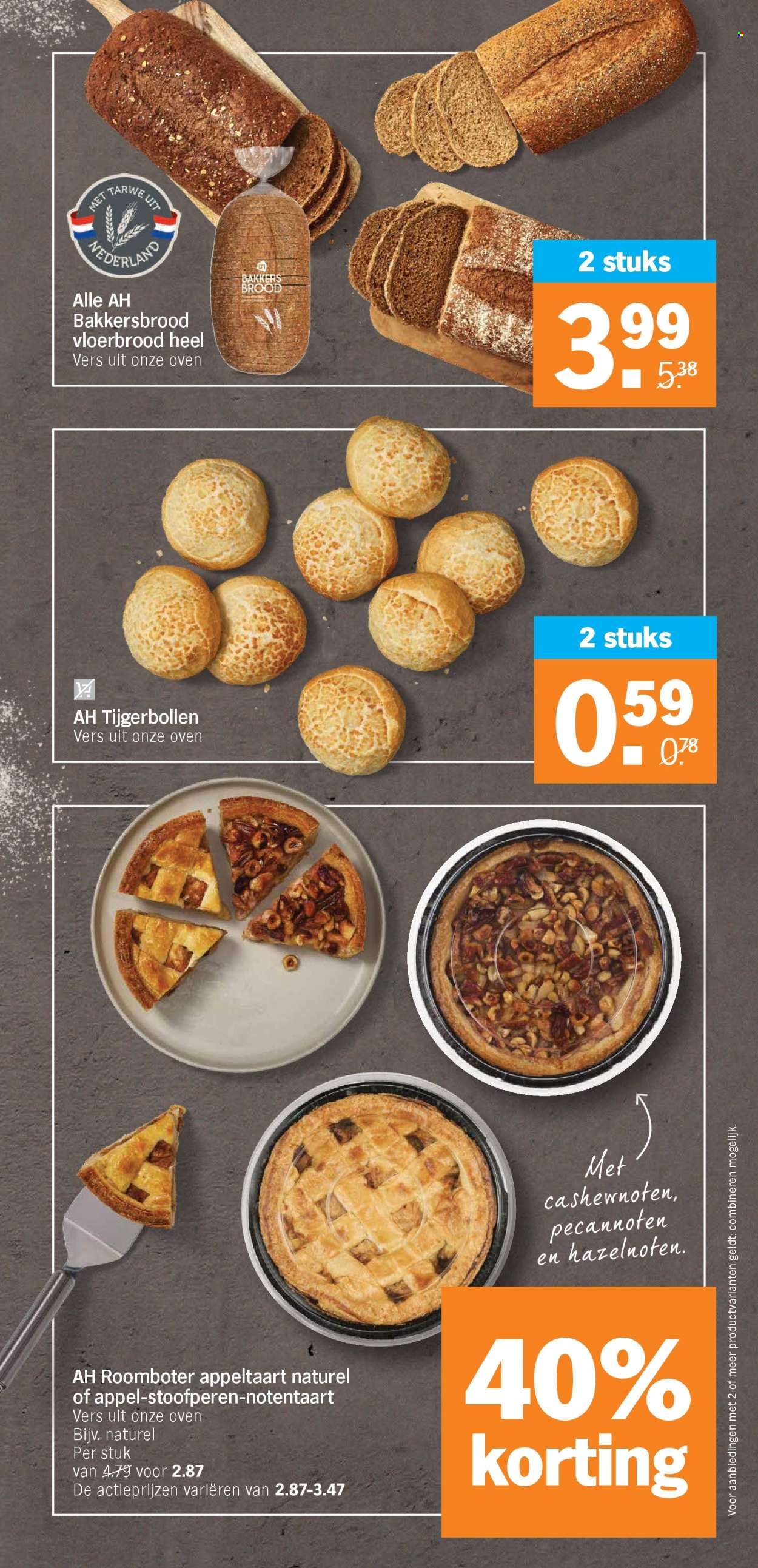Albert Heijn-aanbieding - 19-1-2026 - 25-1-2026. Pagina 14