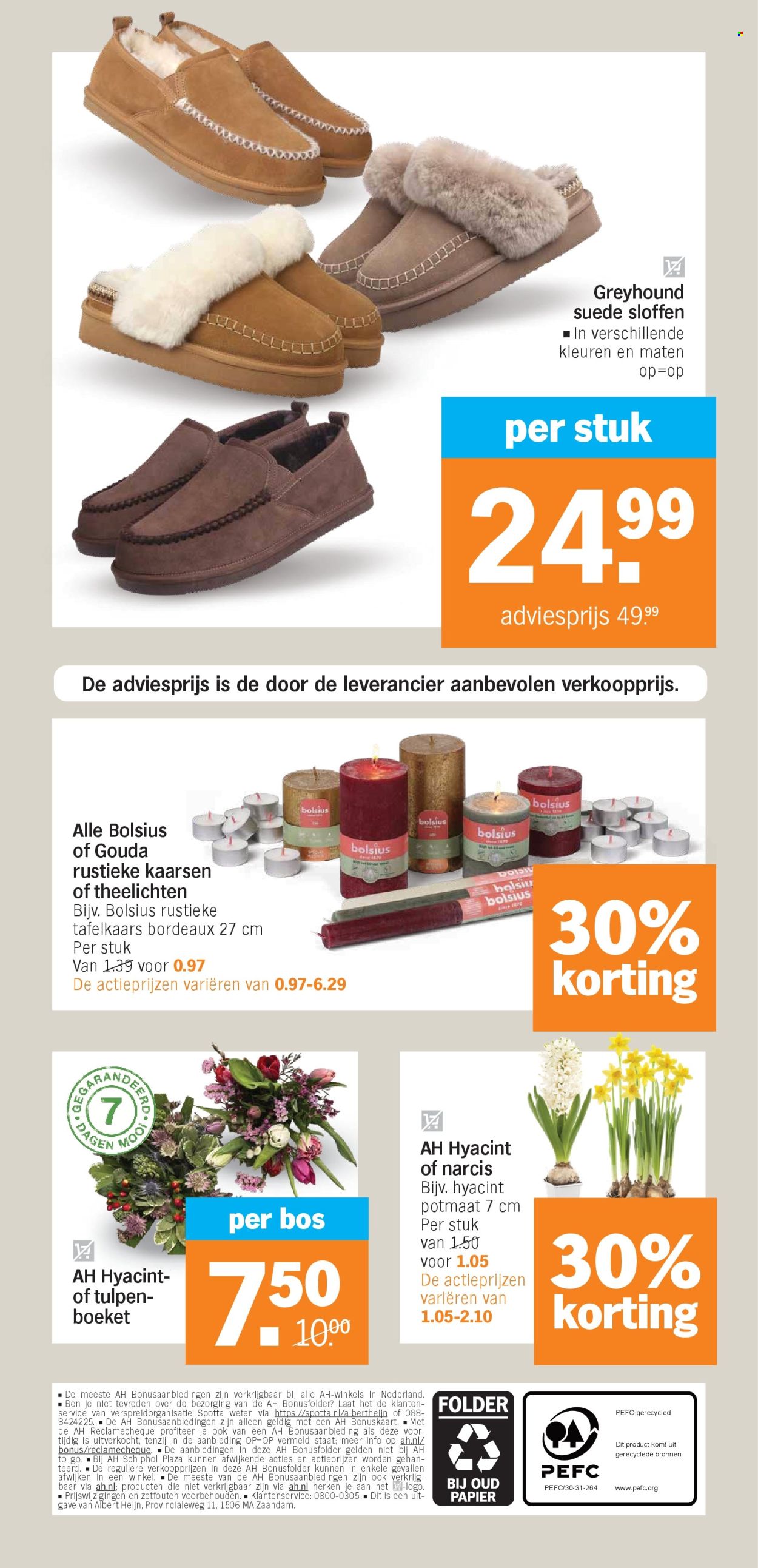 Albert Heijn-aanbieding - 19-1-2026 - 25-1-2026. Pagina 33