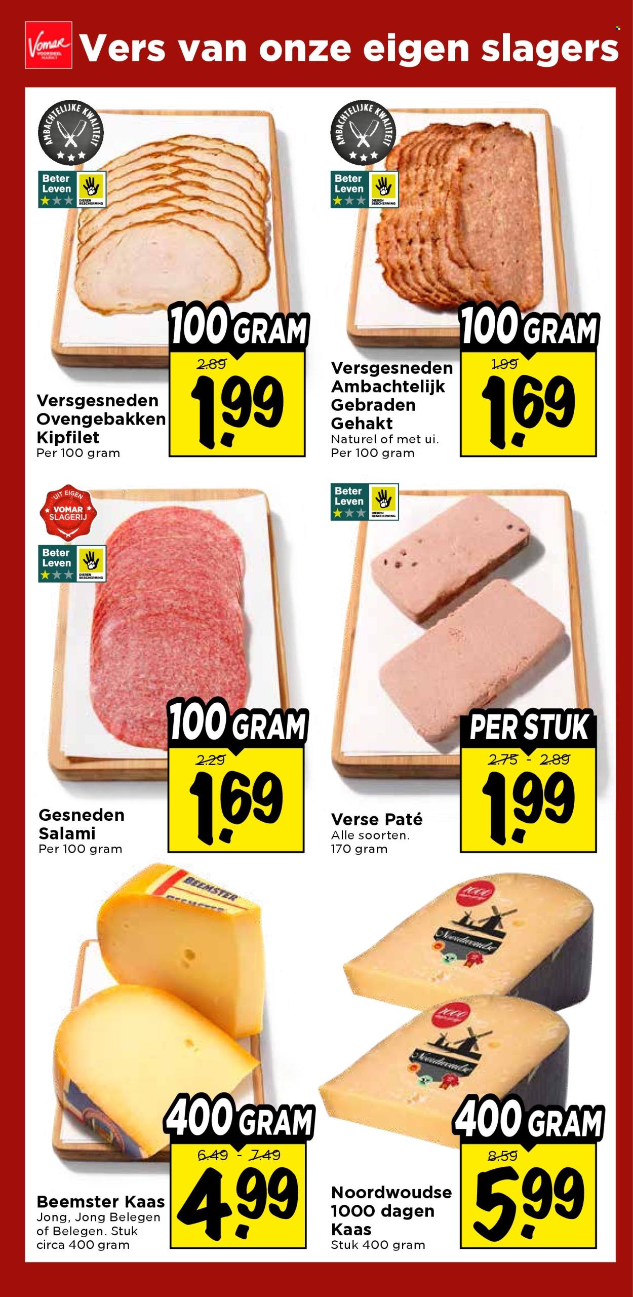 Vomar-aanbieding - 18-1-2026 - 24-1-2026. Pagina 14