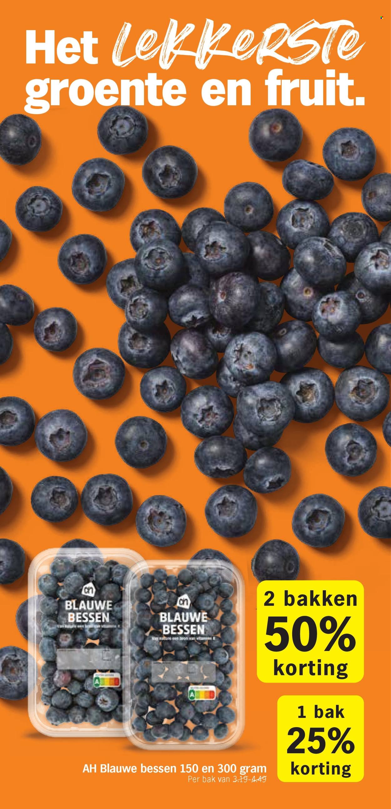 Albert Heijn-aanbieding - 26-1-2026 - 1-2-2026. Pagina 16