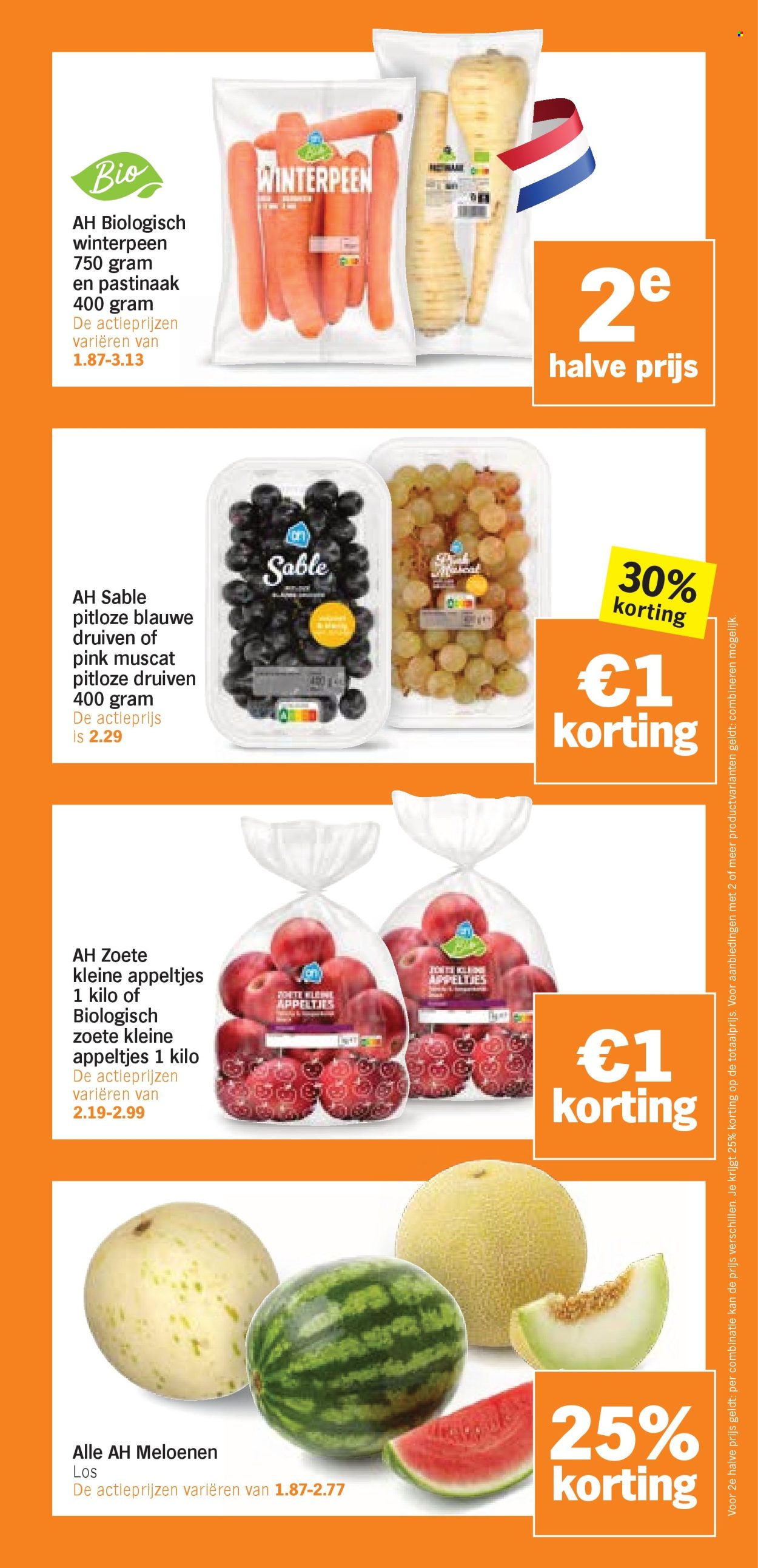 Albert Heijn-aanbieding - 26-1-2026 - 1-2-2026. Pagina 19