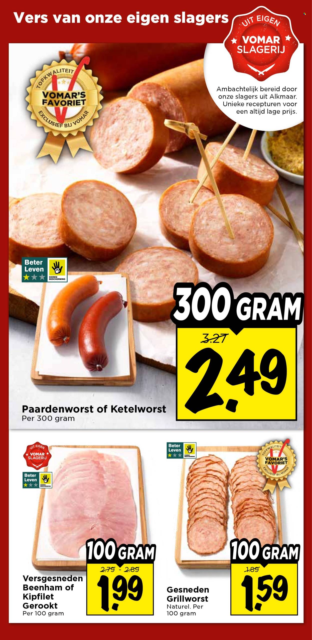 Vomar-aanbieding - 25-1-2026 - 31-1-2026. Pagina 23