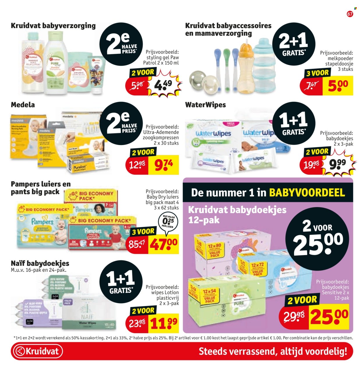 Kruidvat-aanbieding - 27-1-2026 - 8-2-2026. Pagina 73