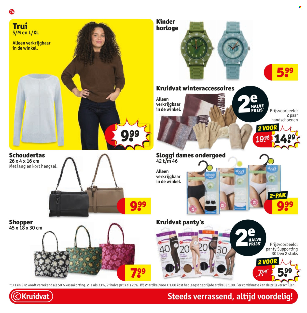 Kruidvat-aanbieding - 27-1-2026 - 8-2-2026. Pagina 80