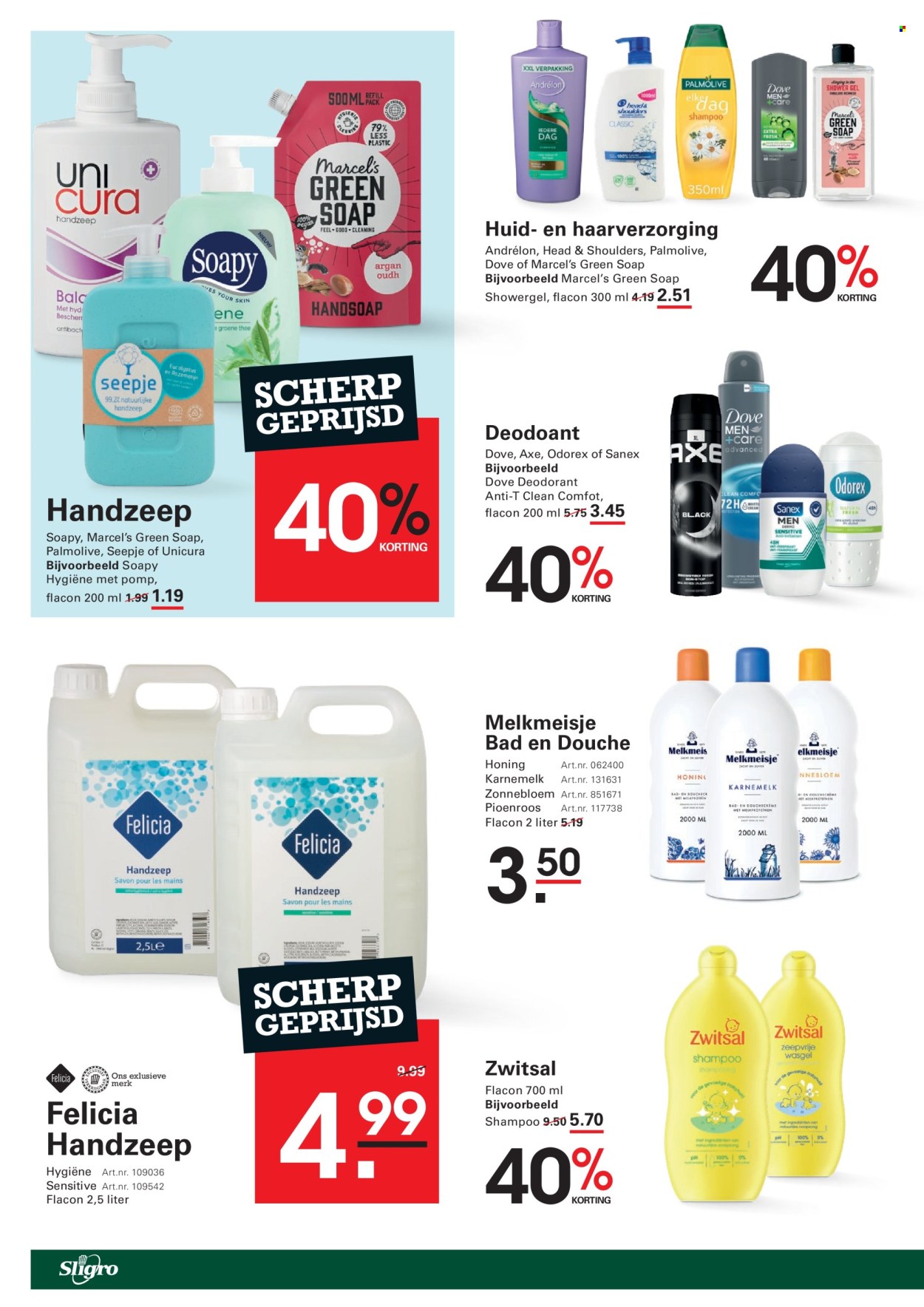 Sligro-aanbieding - 29-1-2026 - 16-2-2026. Pagina 76