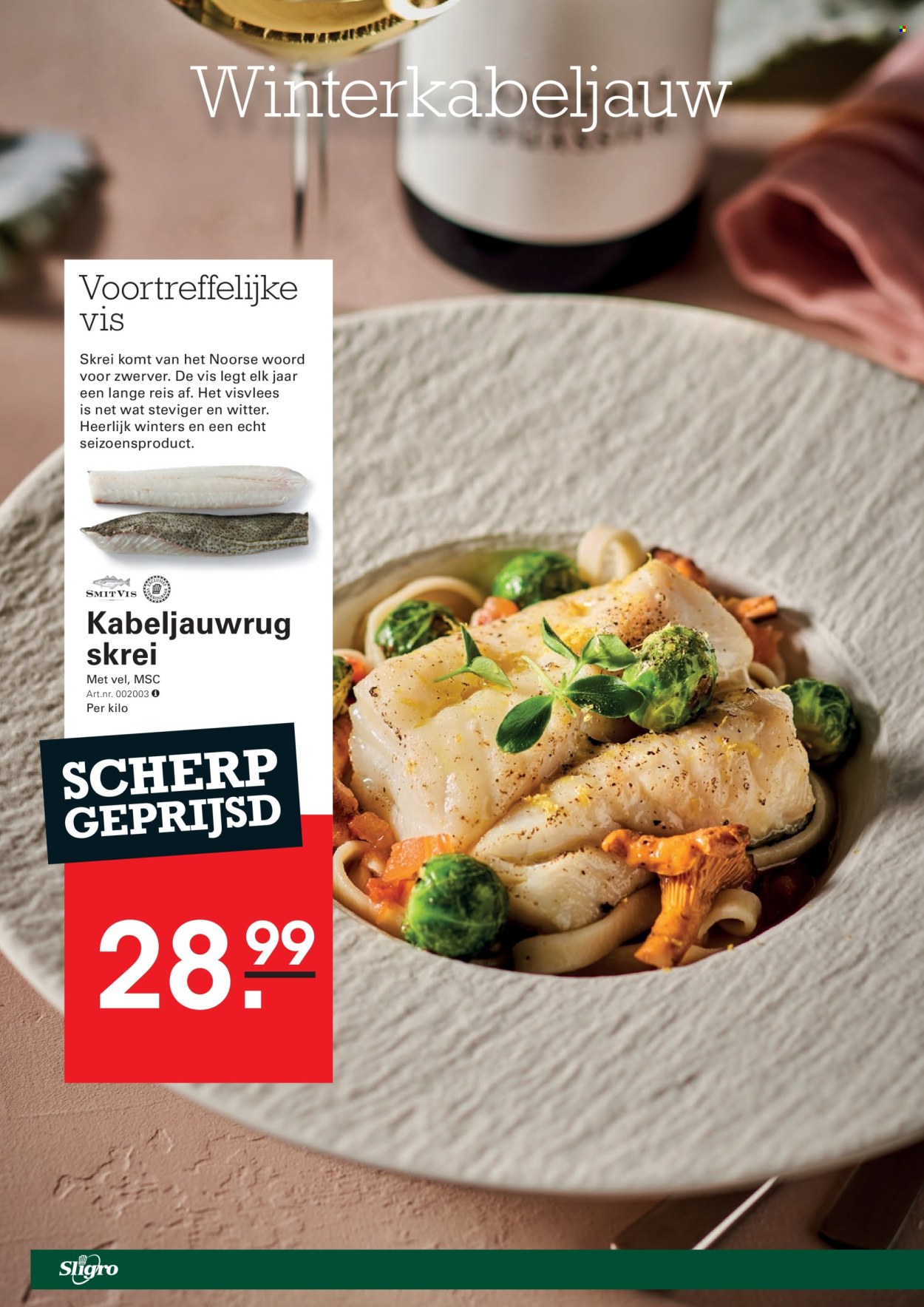 Sligro-aanbieding - 29-1-2026 - 16-2-2026. Pagina 6
