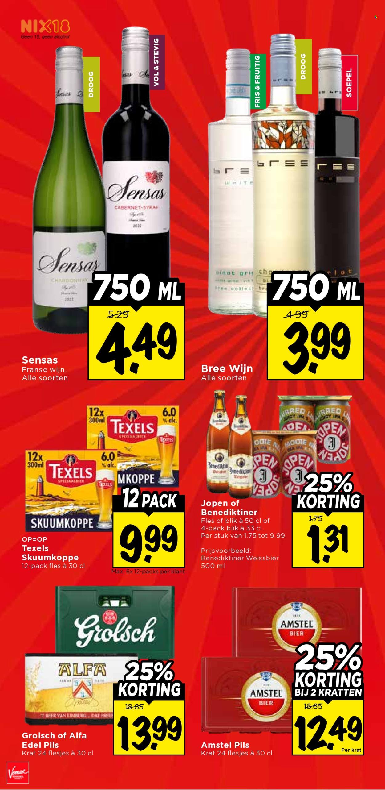 Vomar-aanbieding - 29-1-2026 - 31-1-2026. Pagina 33