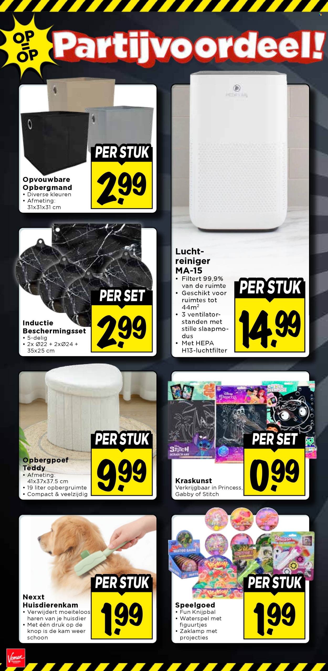 Vomar-aanbieding - 29-1-2026 - 31-1-2026. Pagina 39