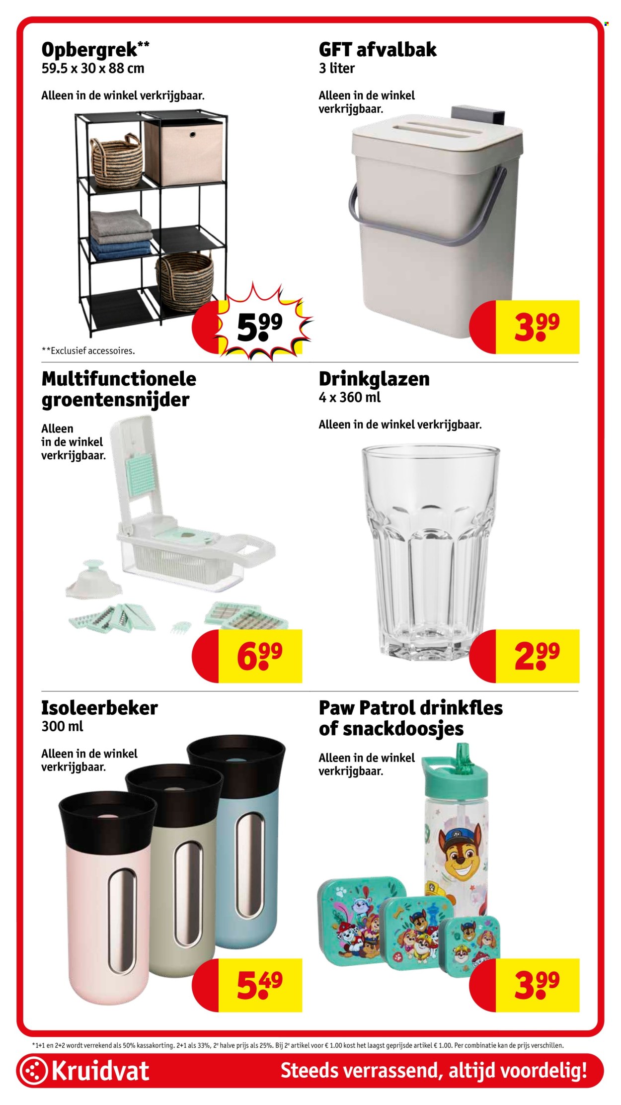 Kruidvat-aanbieding - 2-2-2026 - 8-2-2026. Pagina 60