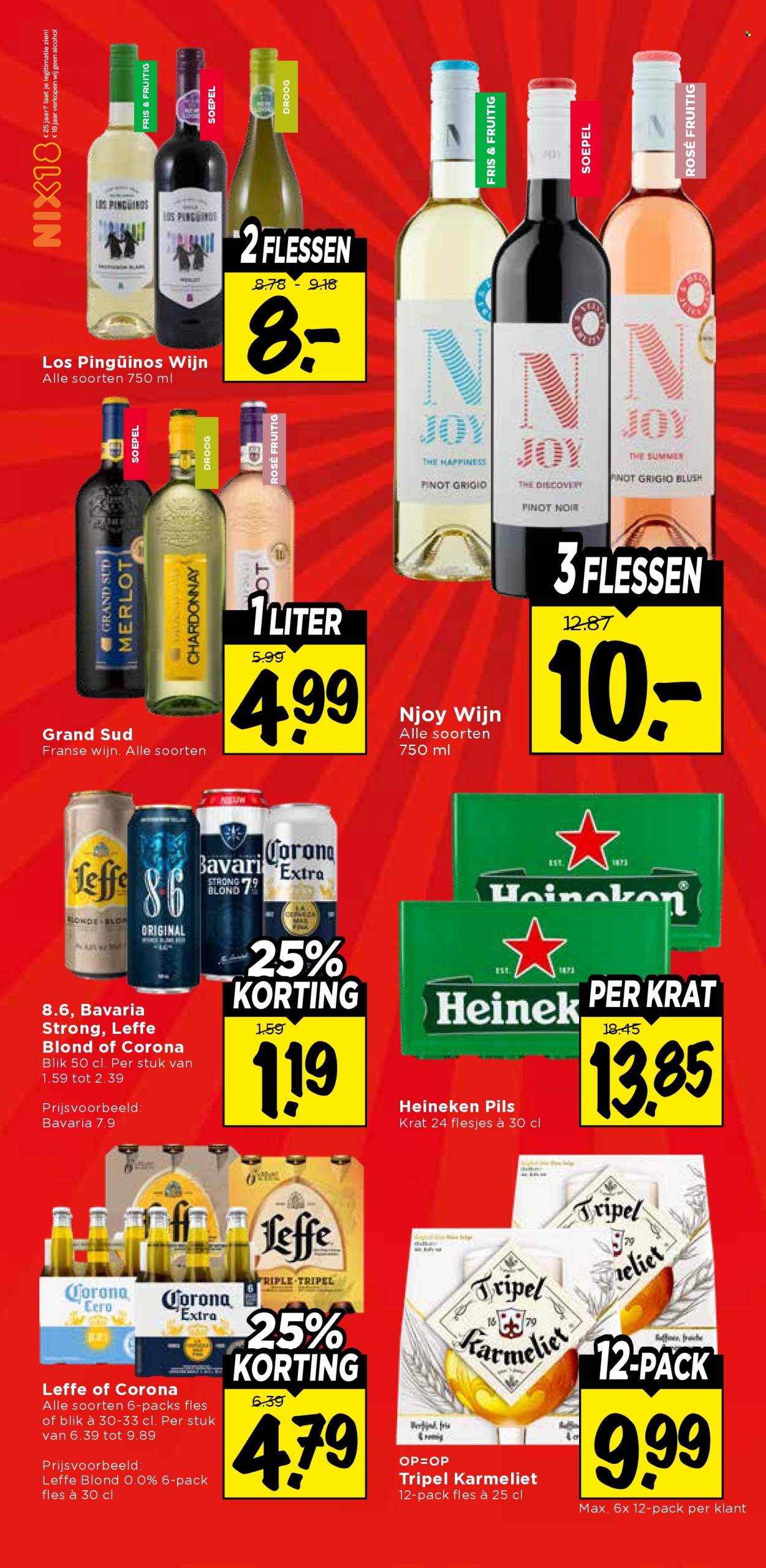 Vomar-aanbieding - 5-2-2026 - 7-2-2026. Pagina 28