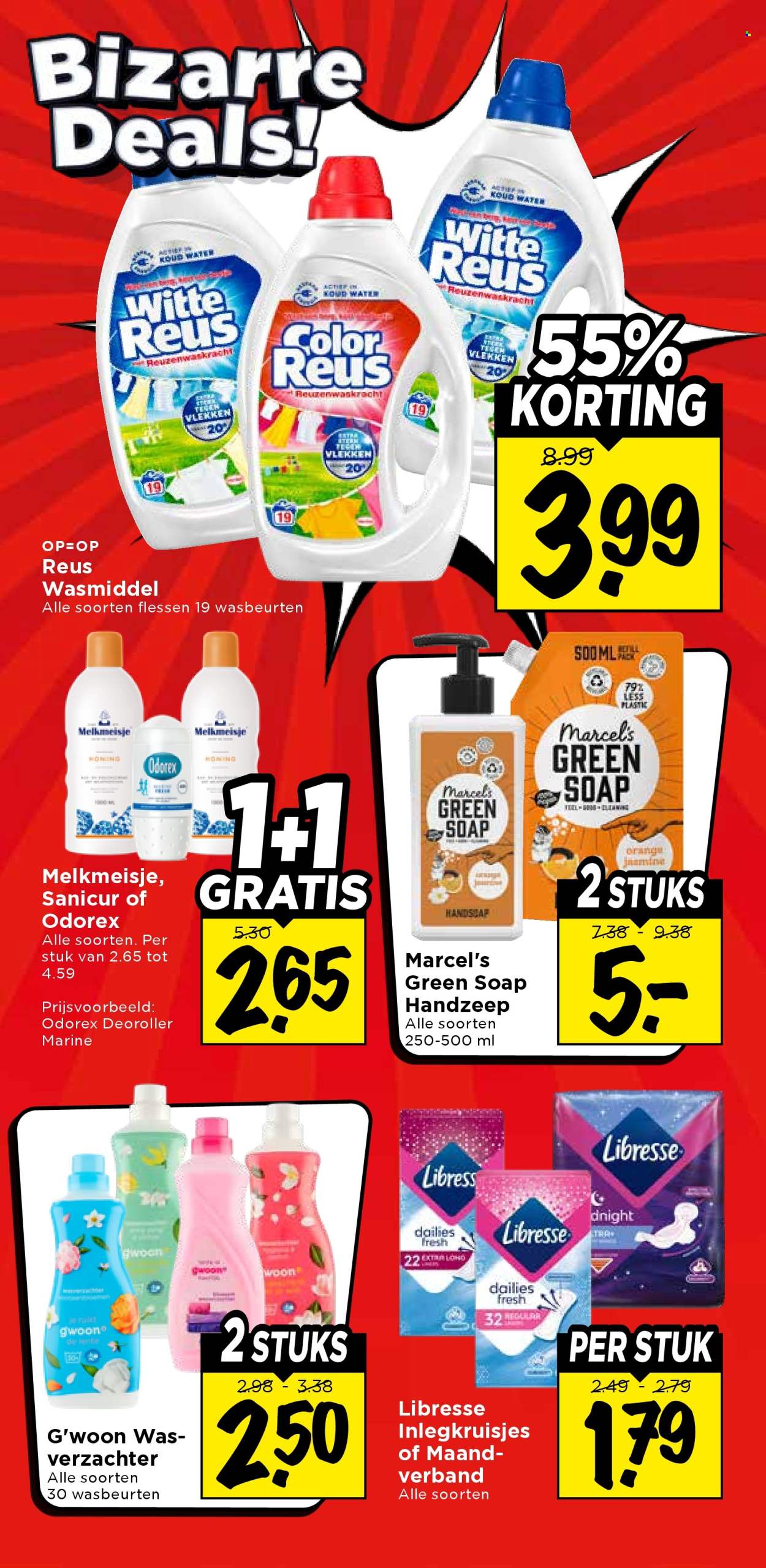 Vomar-aanbieding - 5-2-2026 - 7-2-2026. Pagina 32