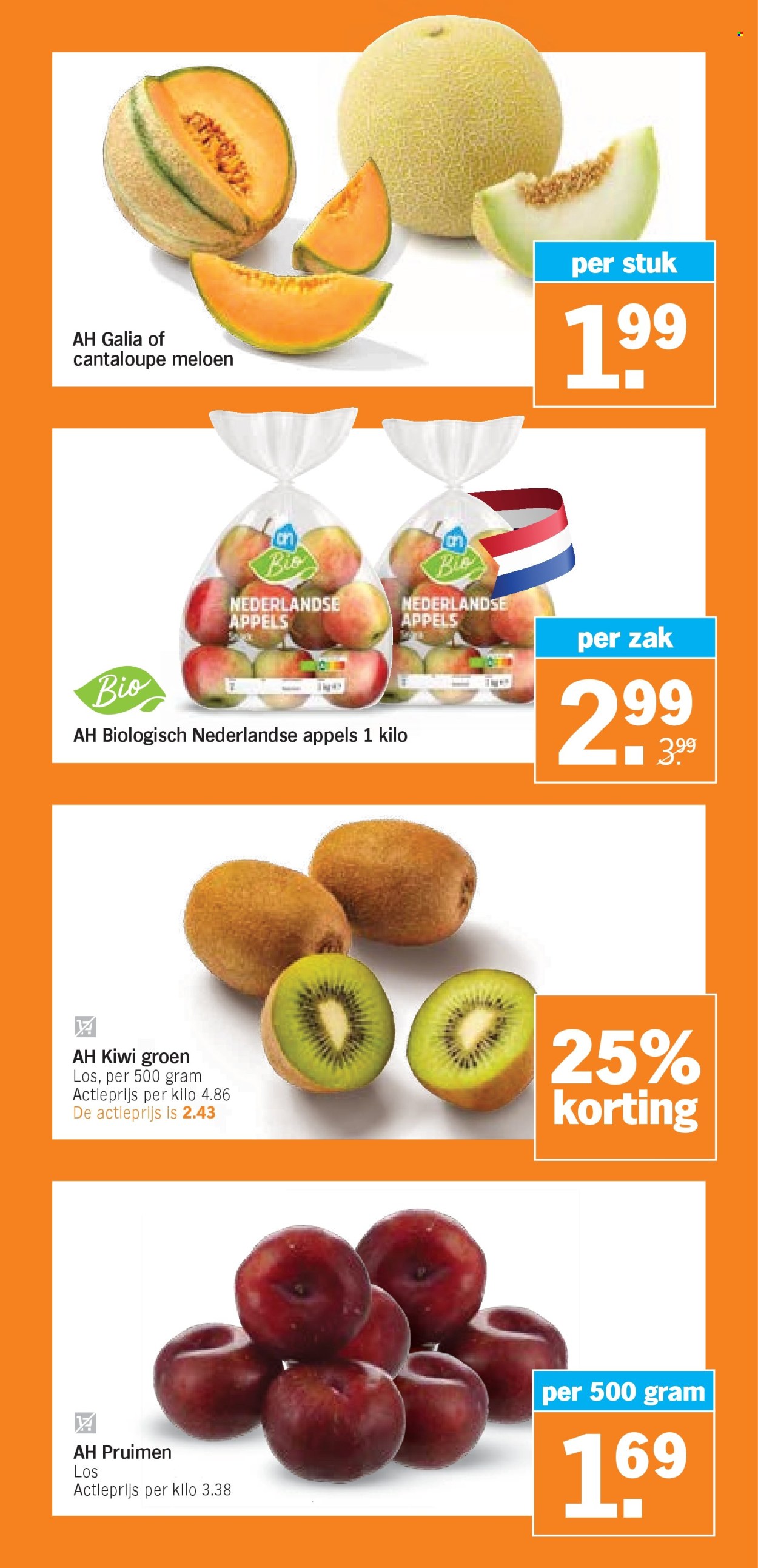 Albert Heijn-aanbieding - 9-2-2026 - 15-2-2026. Pagina 6