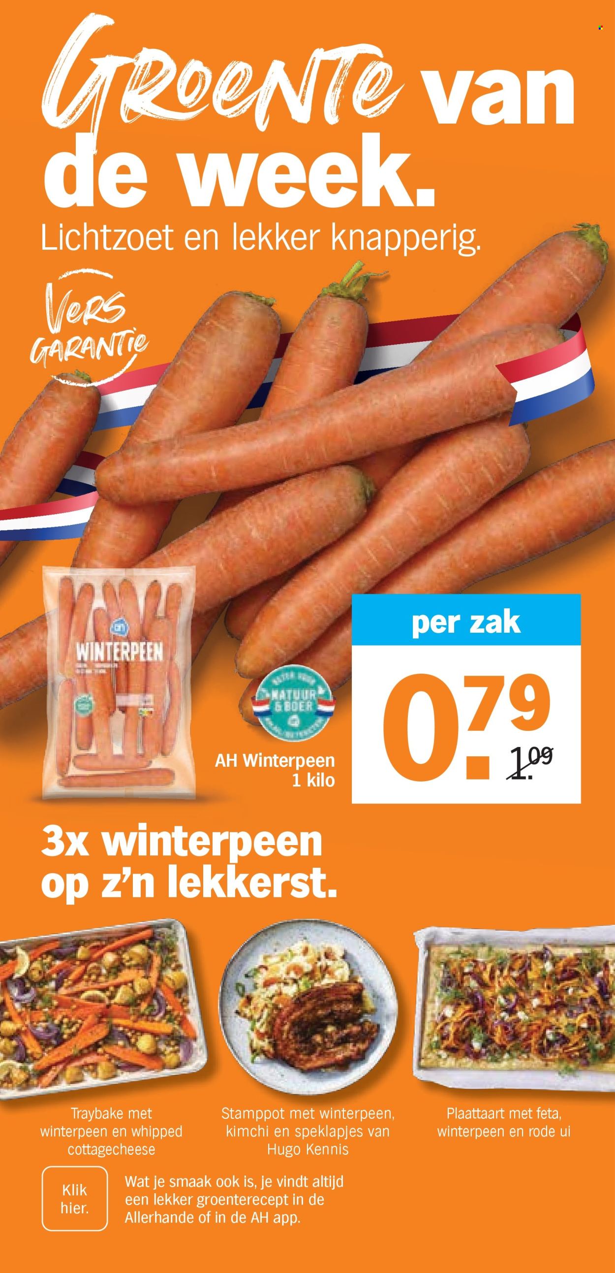 Albert Heijn-aanbieding - 9-2-2026 - 15-2-2026. Pagina 9