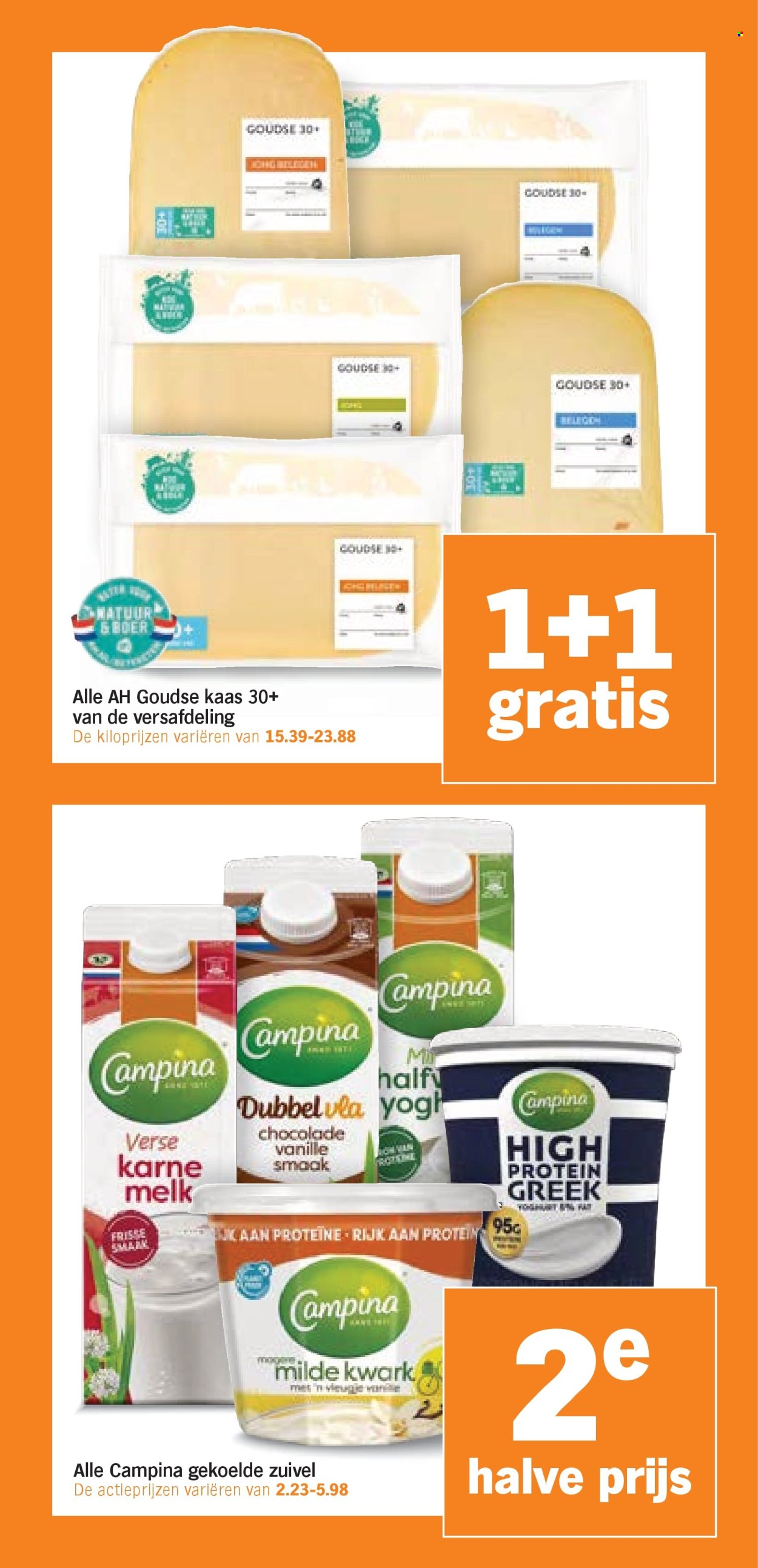Albert Heijn-aanbieding - 9-2-2026 - 15-2-2026. Pagina 15