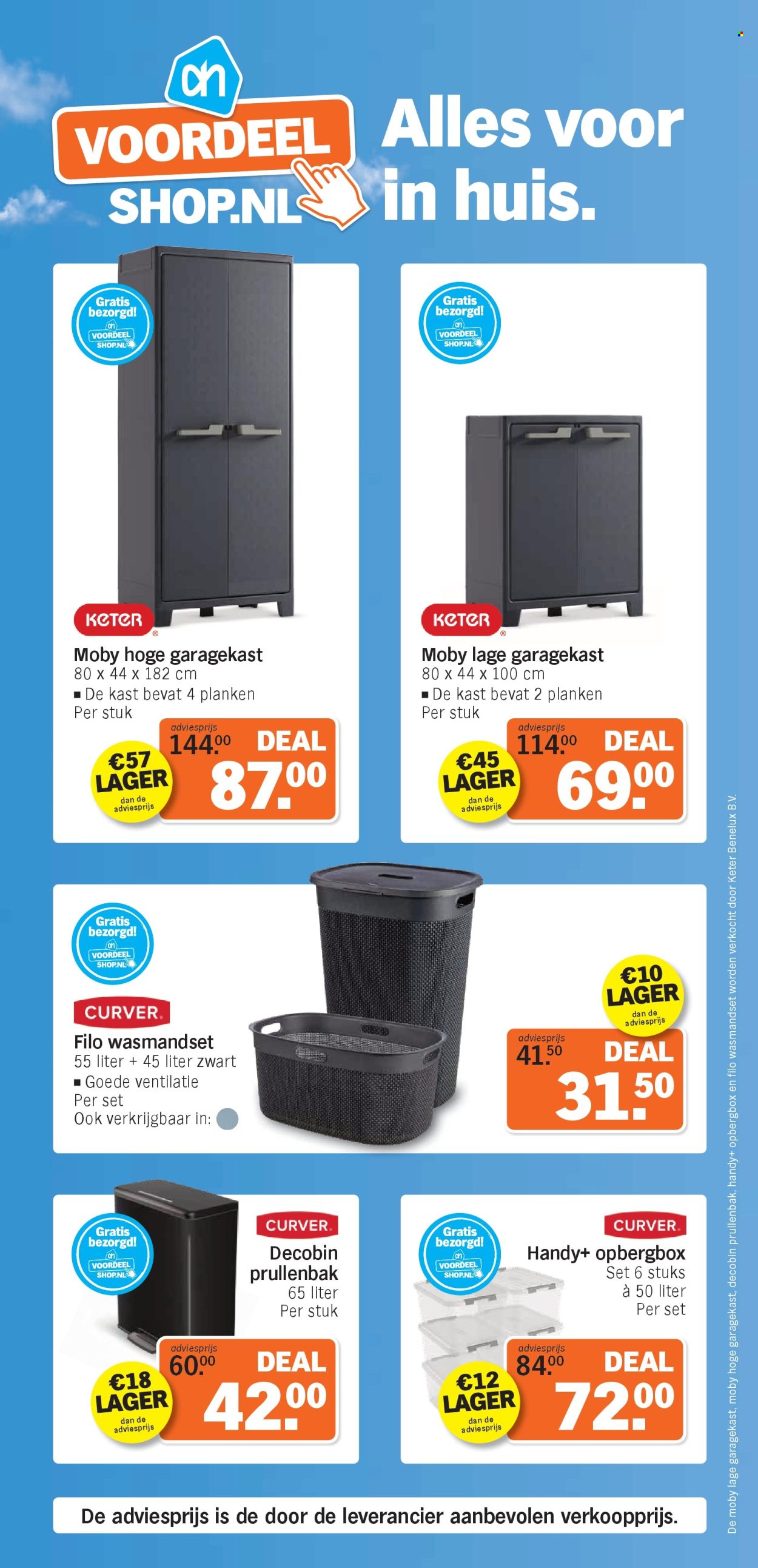 Albert Heijn-aanbieding. Pagina 7